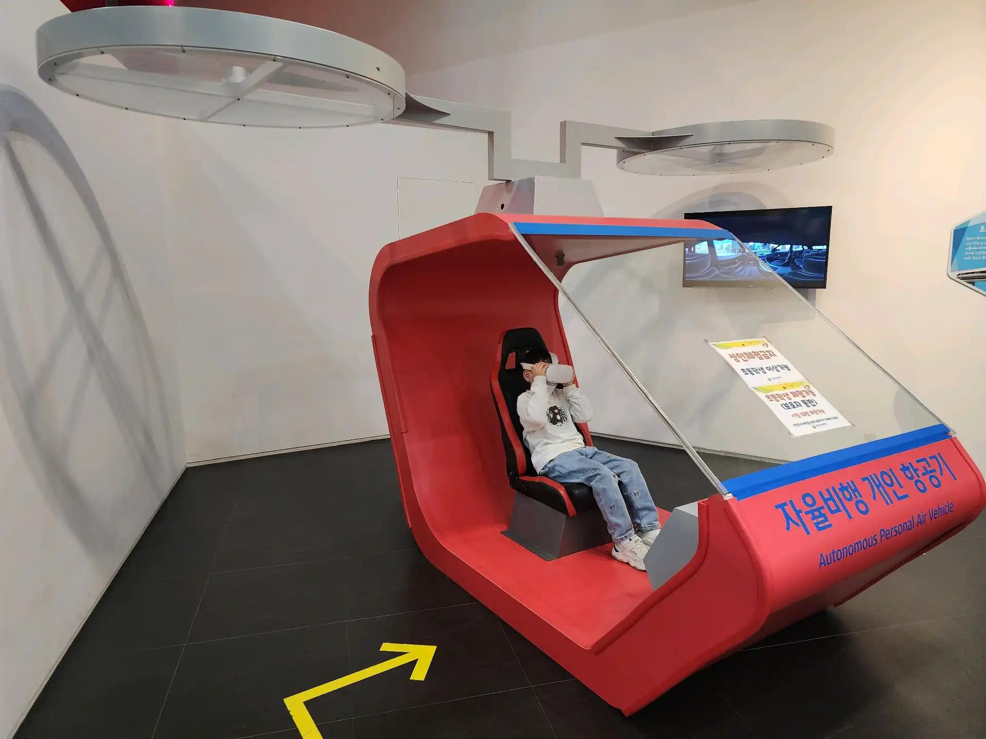 크루톡 이미지 9