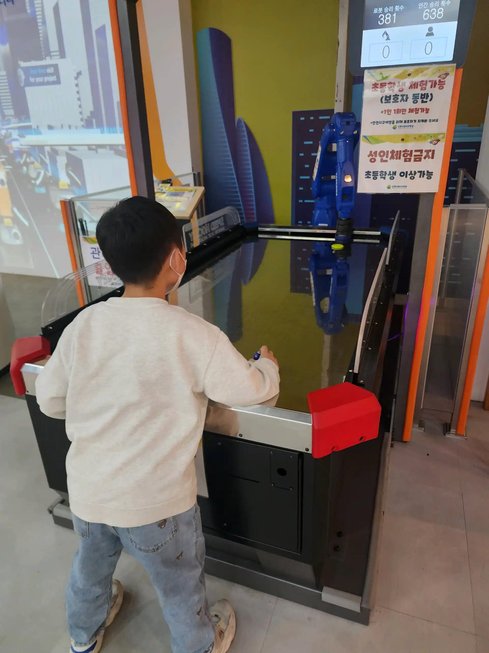 크루톡 이미지 10