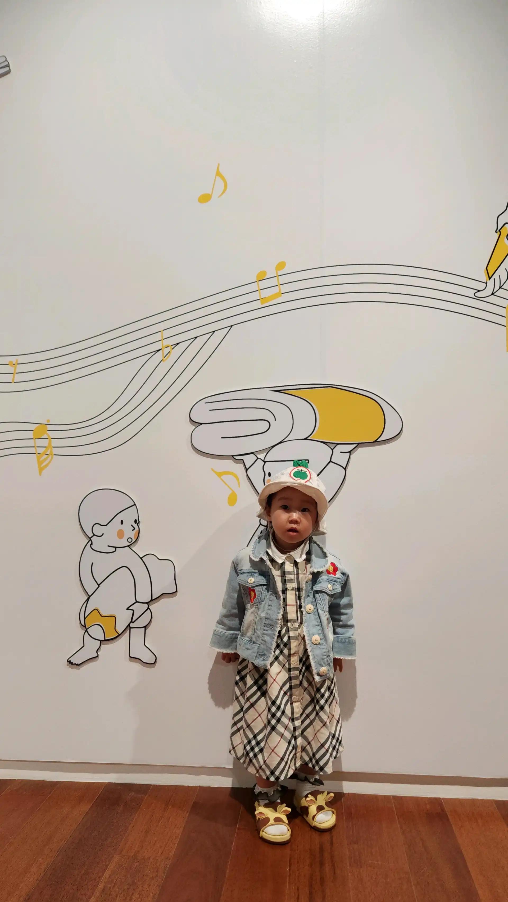 크루톡 이미지 2