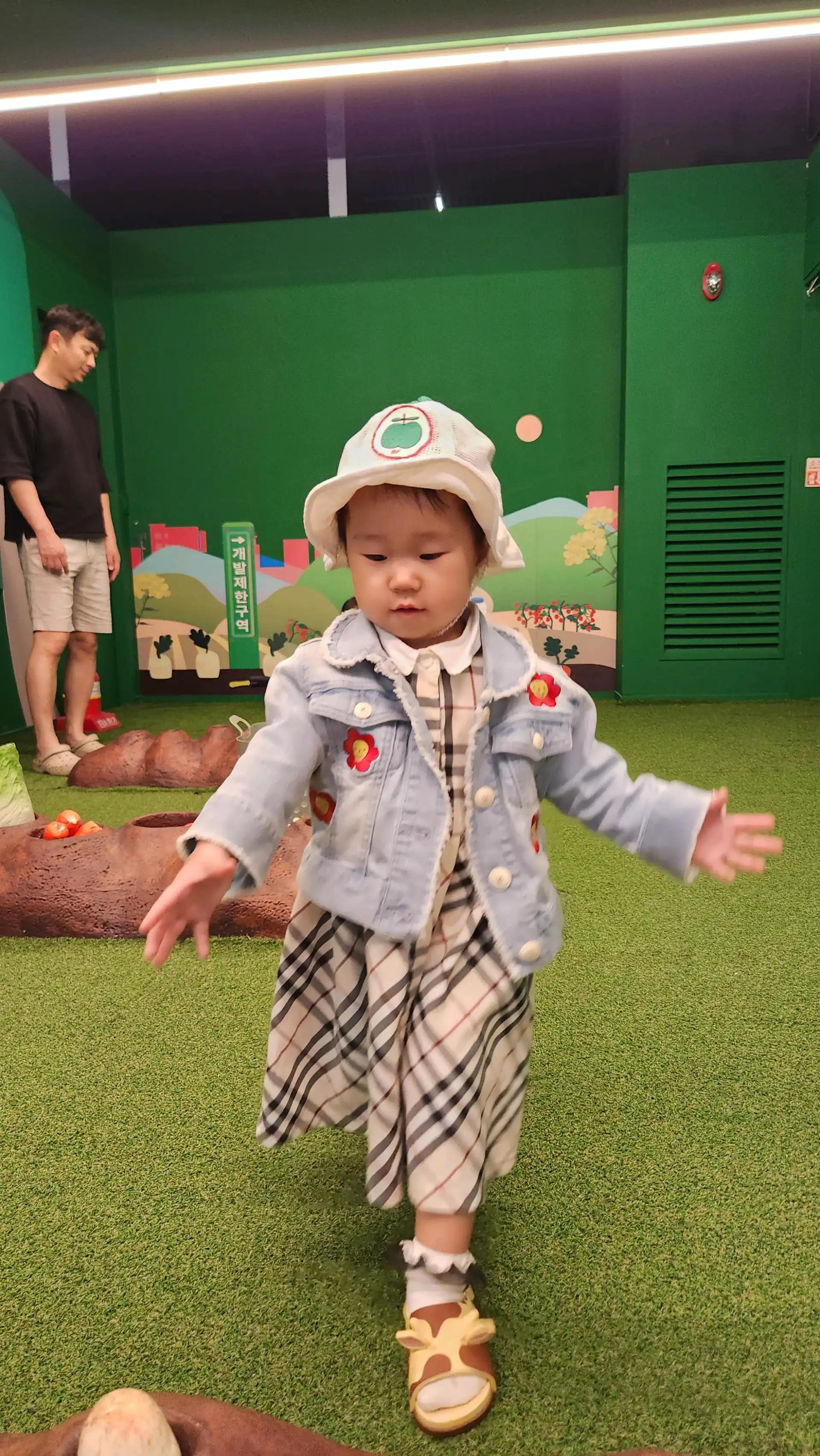 크루톡 이미지 5