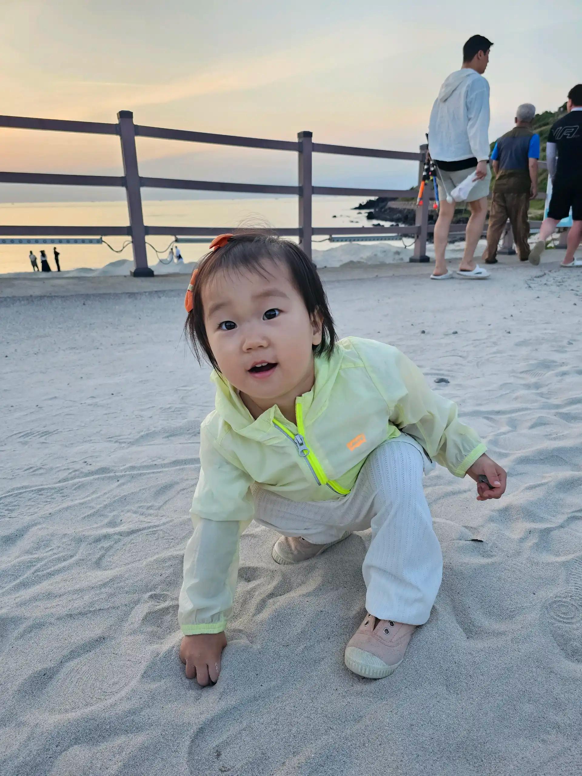 크루톡 이미지 2