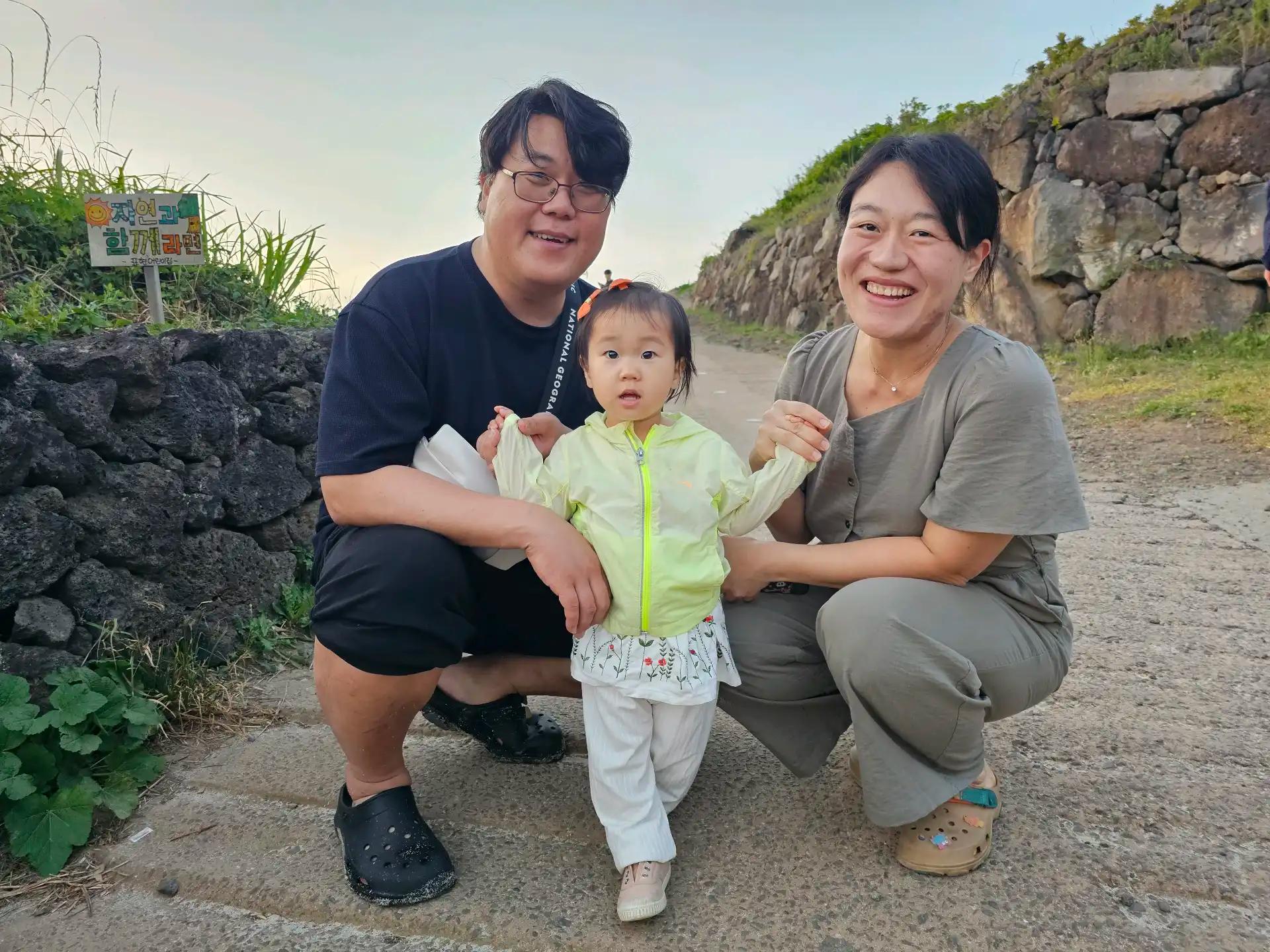 크루톡 이미지 6