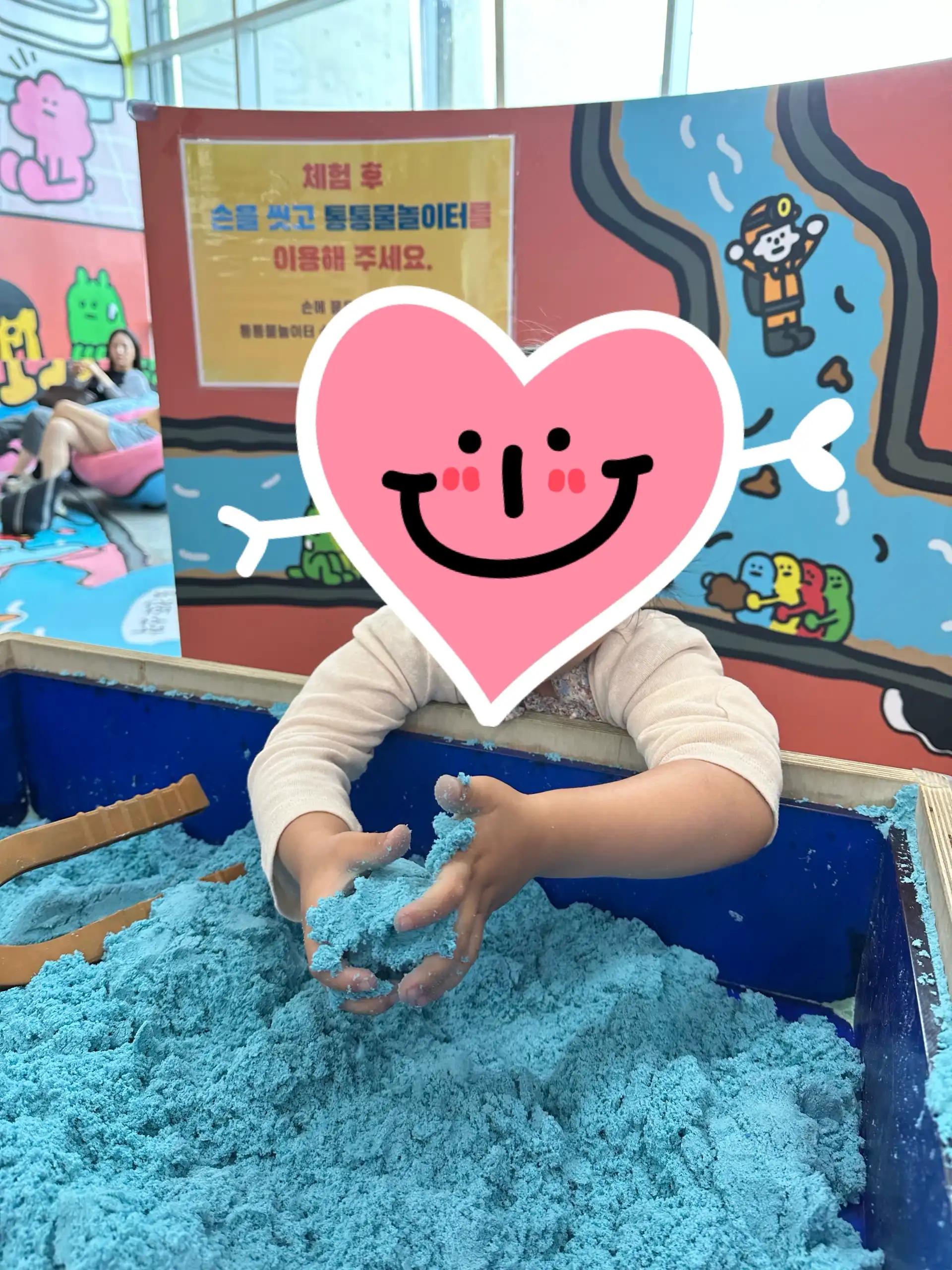 크루톡 이미지 3