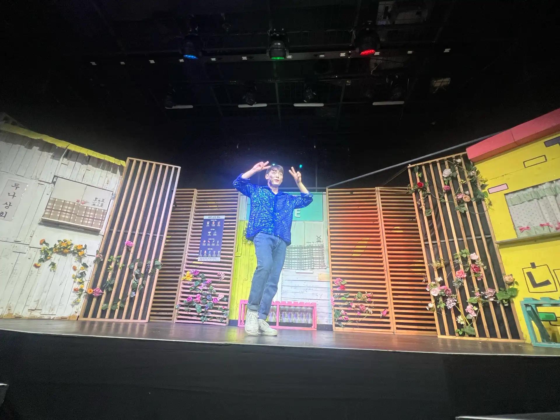 크루톡 이미지 5