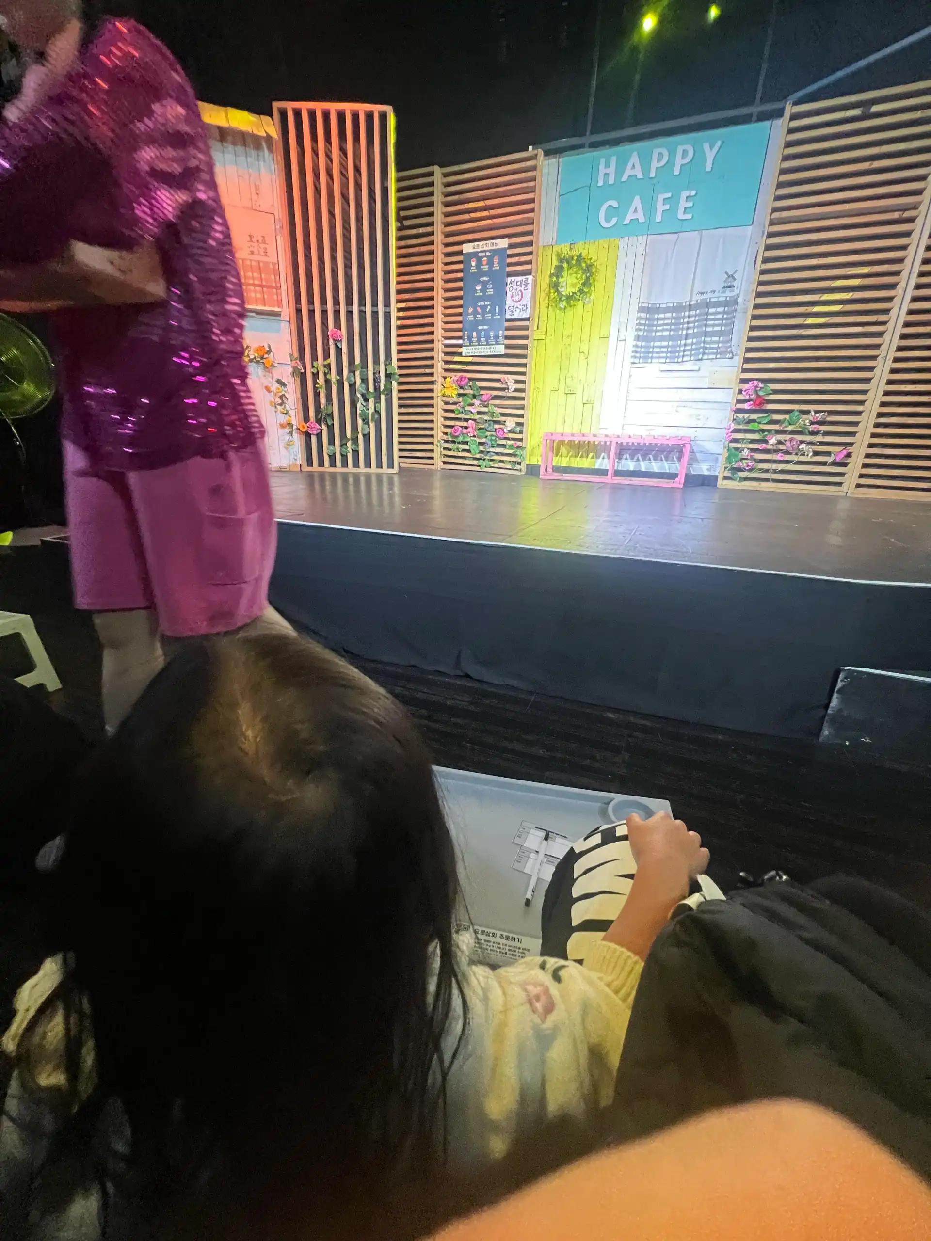 크루톡 이미지 8