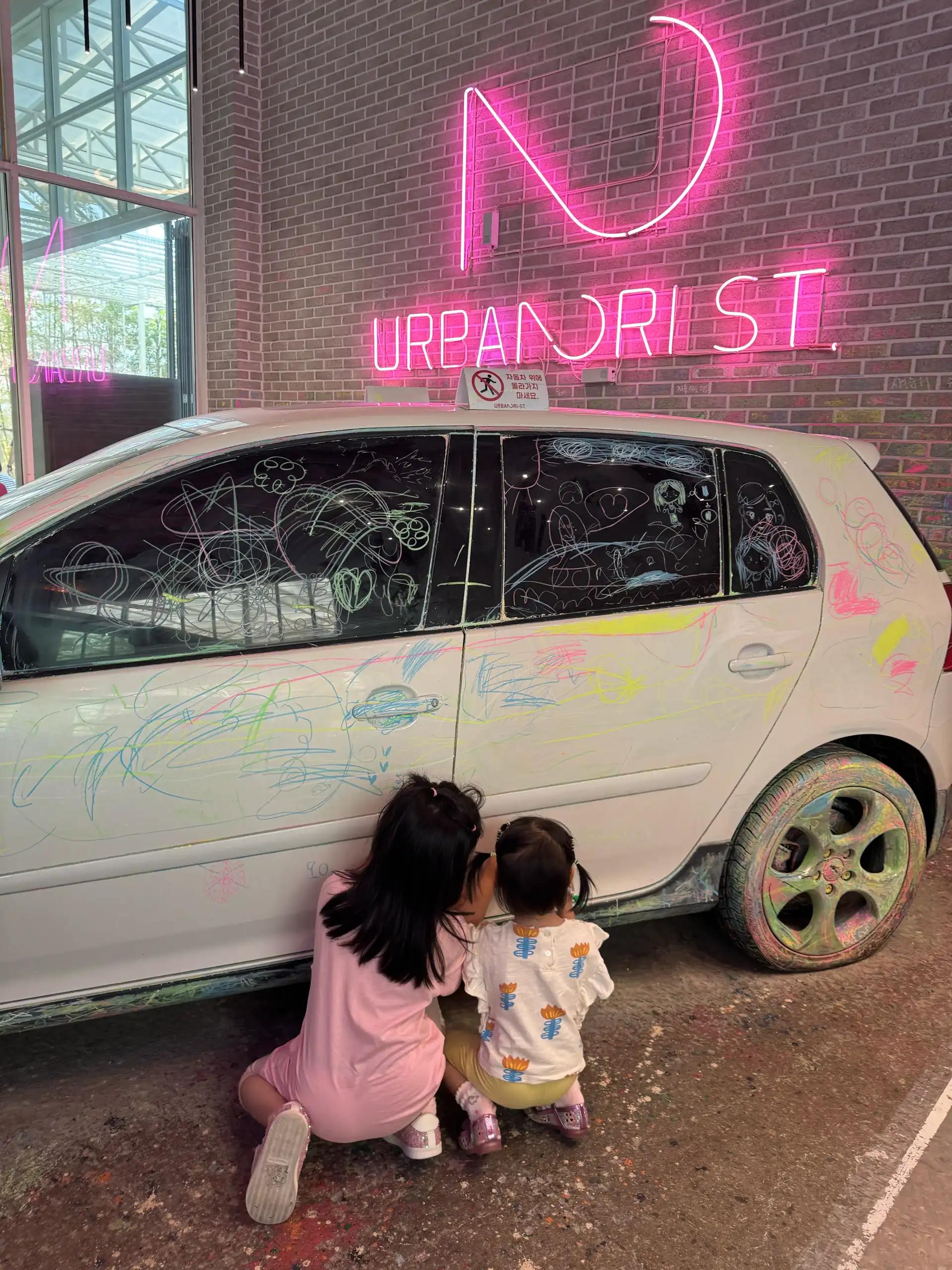 크루톡 이미지 2