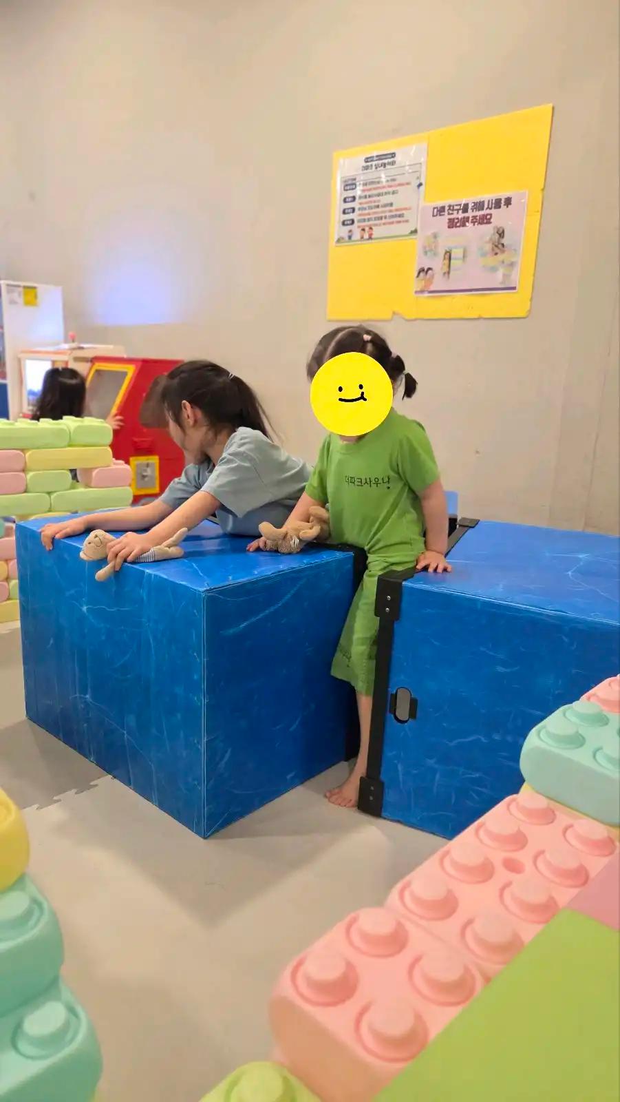 크루톡 이미지 2