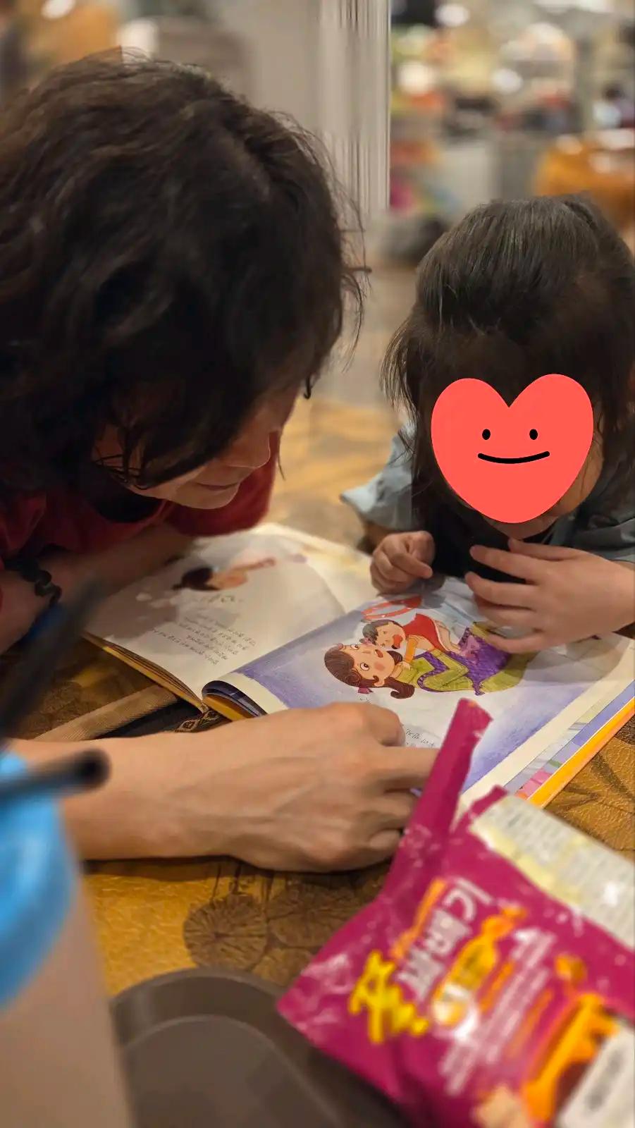 크루톡 이미지 3