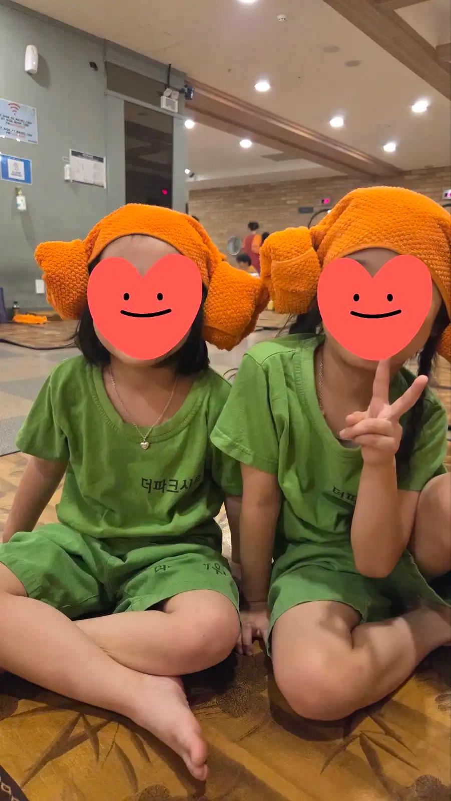 크루톡 이미지 4