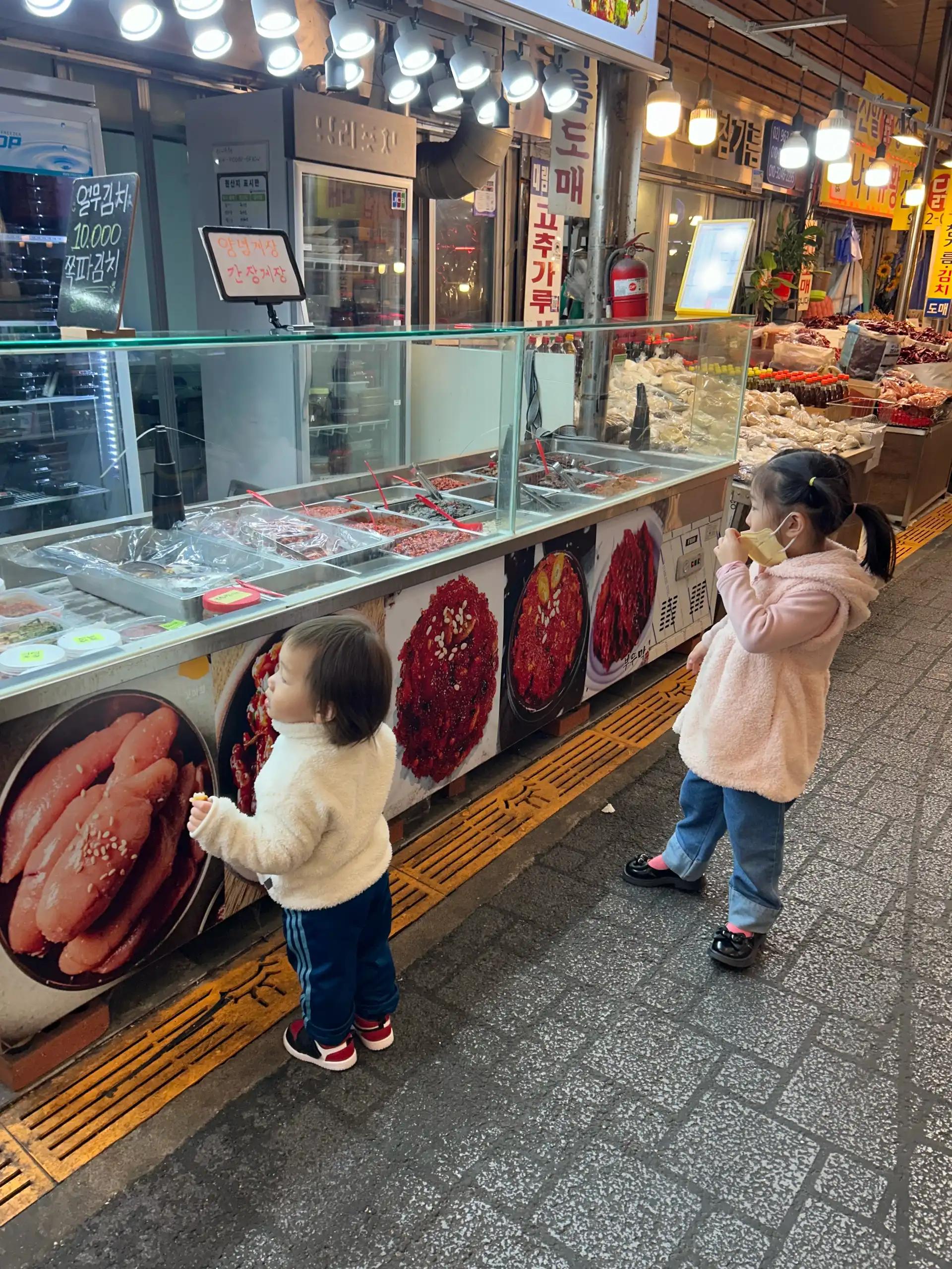 크루톡 이미지 4