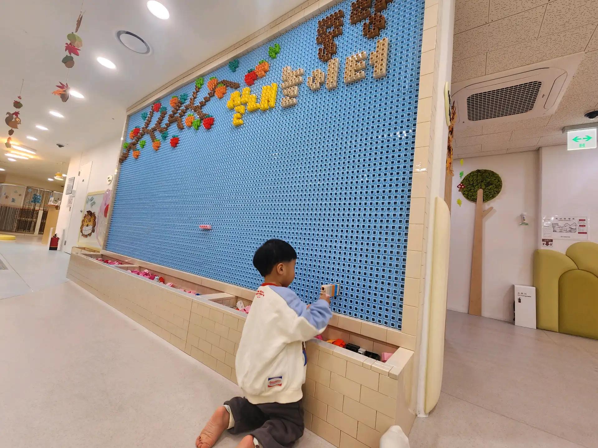 크루톡 이미지 1