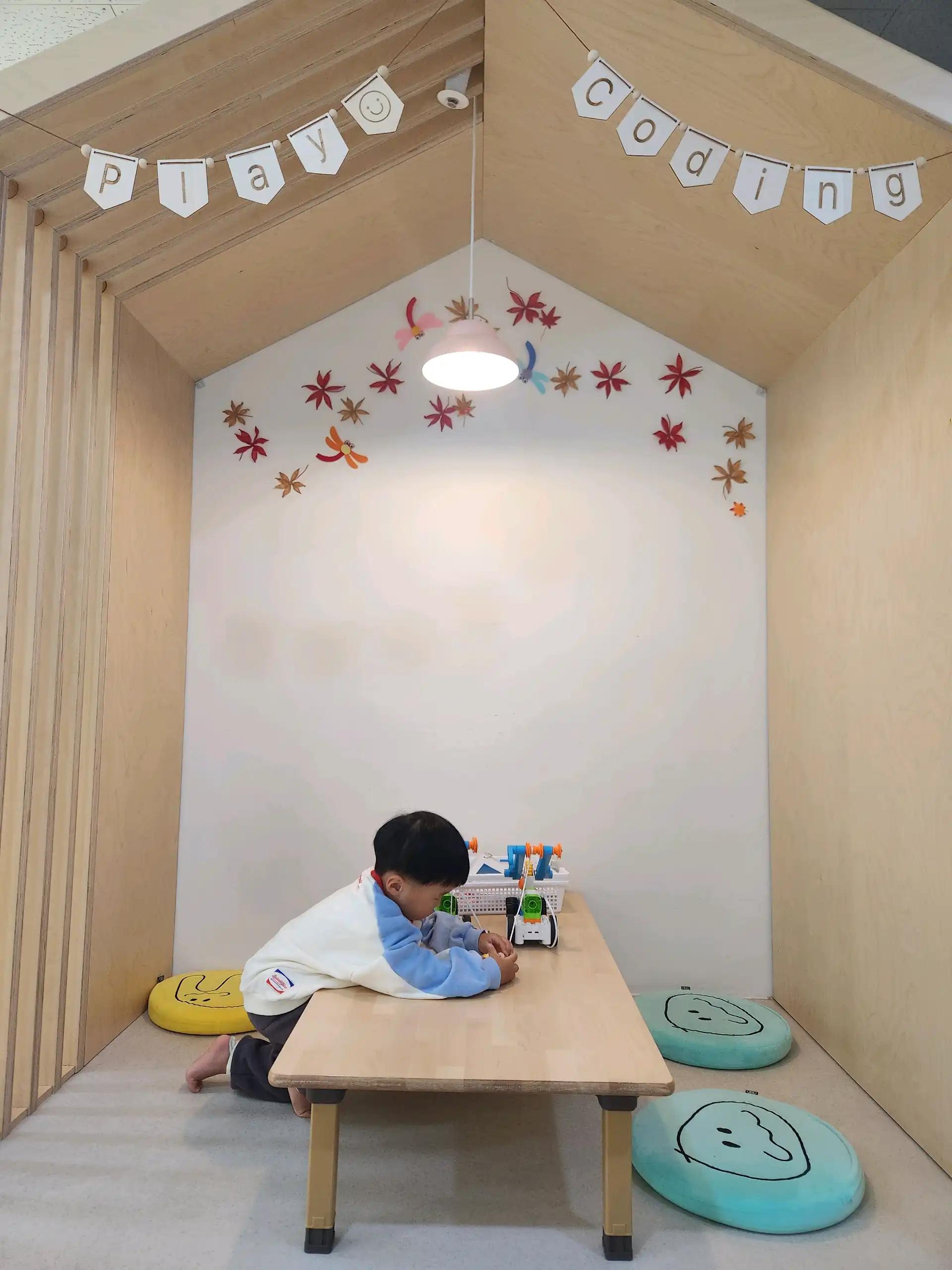 크루톡 이미지 2