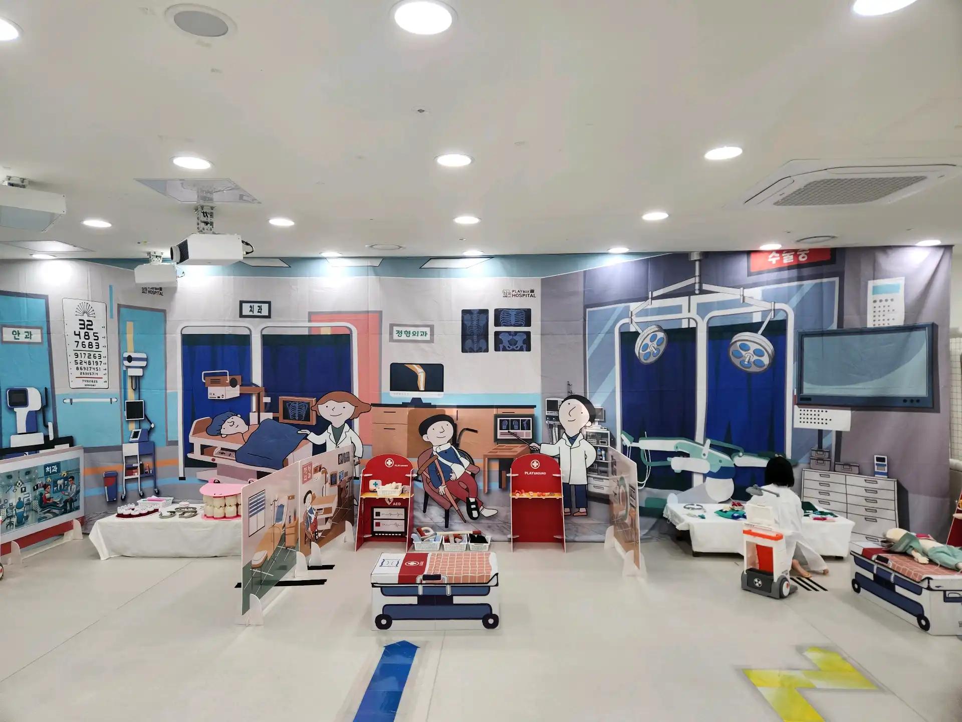 크루톡 이미지 6