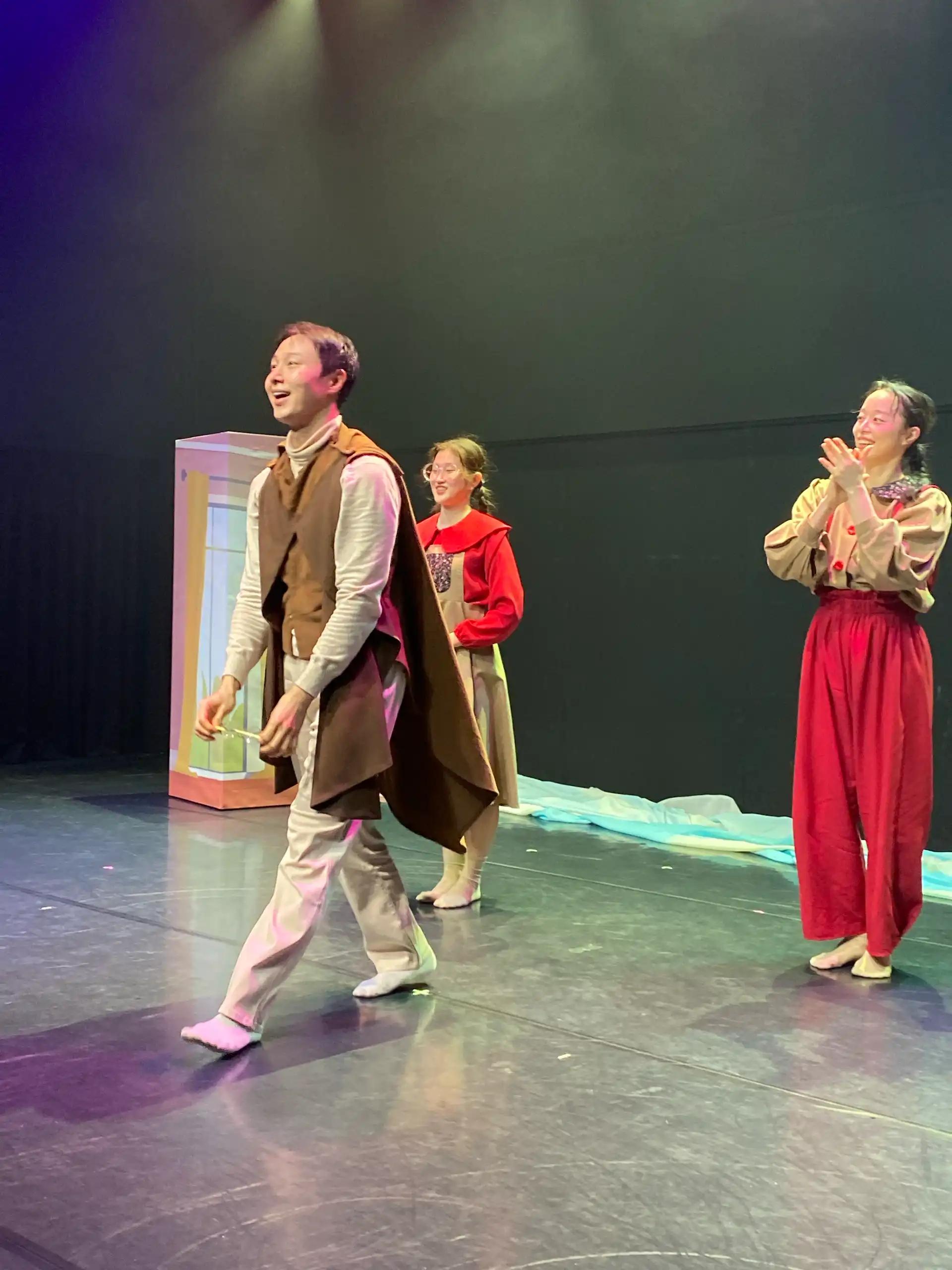 크루톡 이미지 3