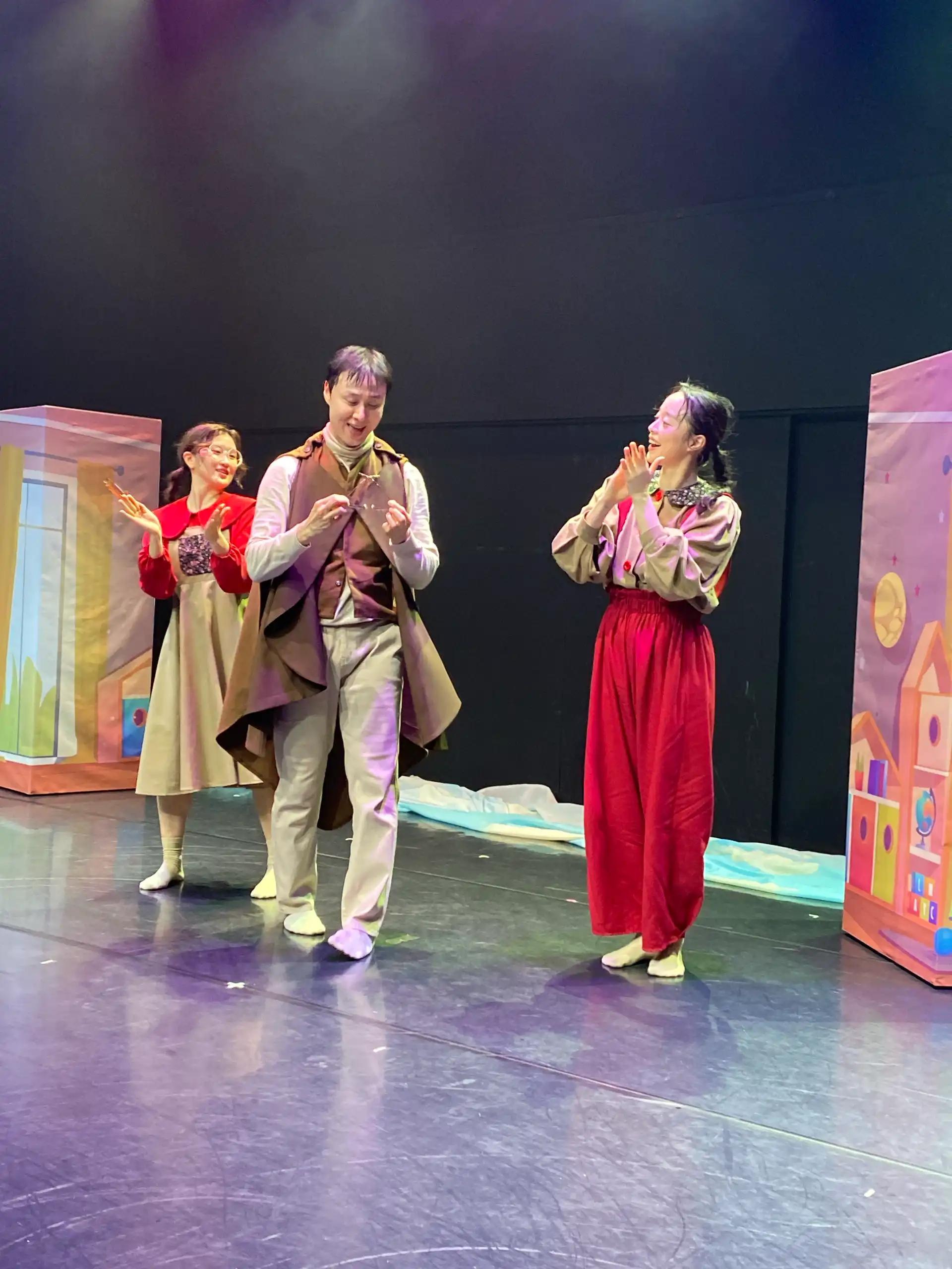 크루톡 이미지 4