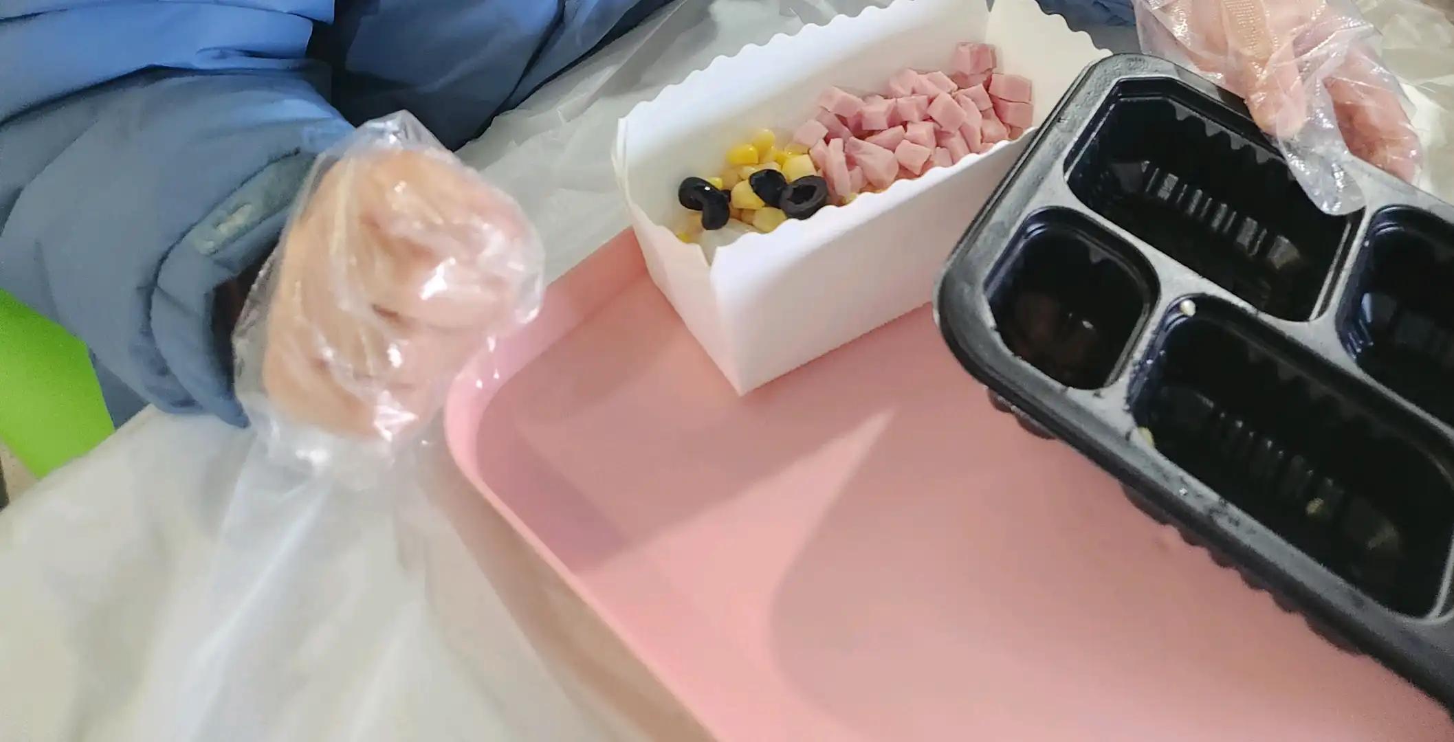 크루톡 이미지 3