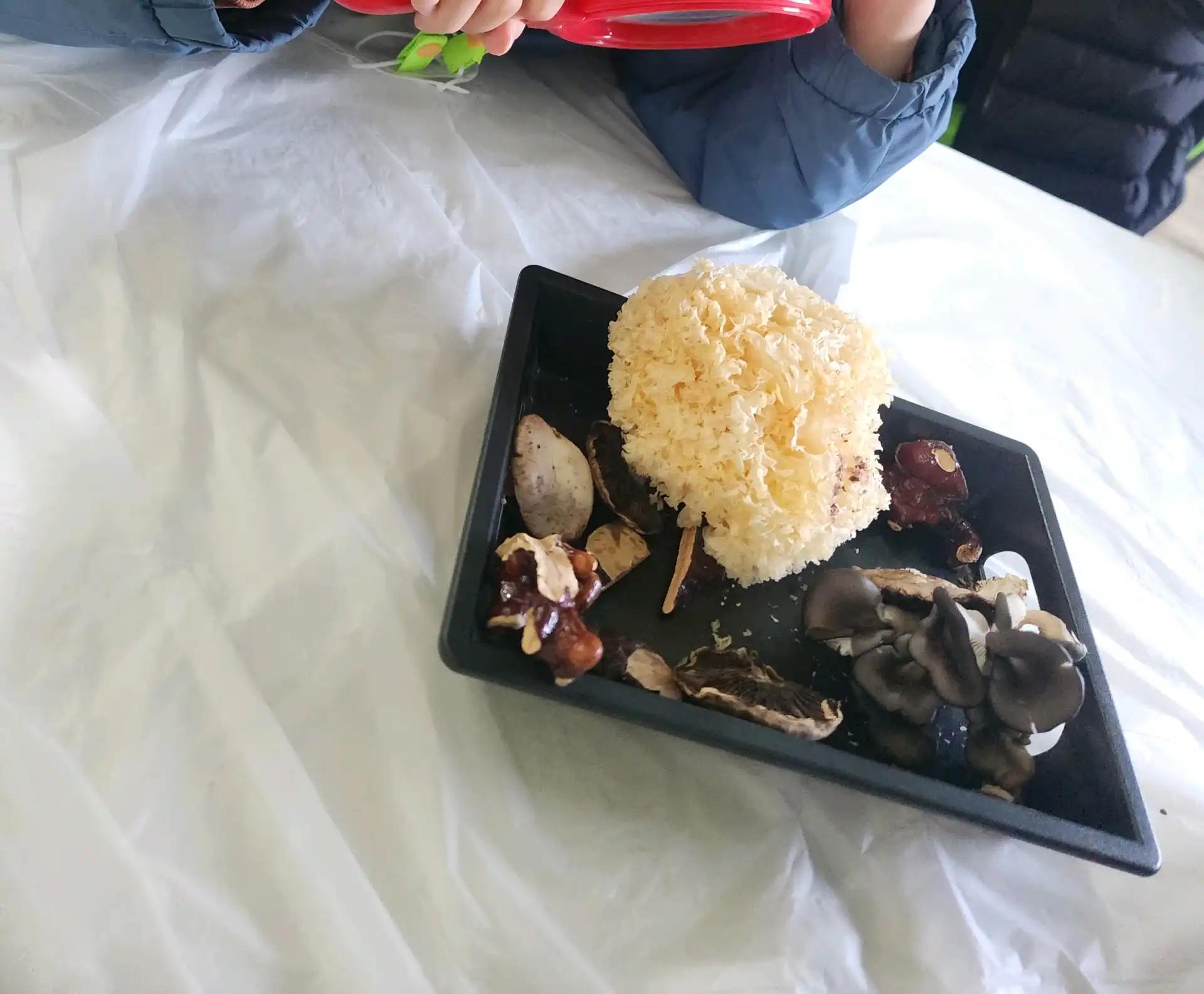 크루톡 이미지 4