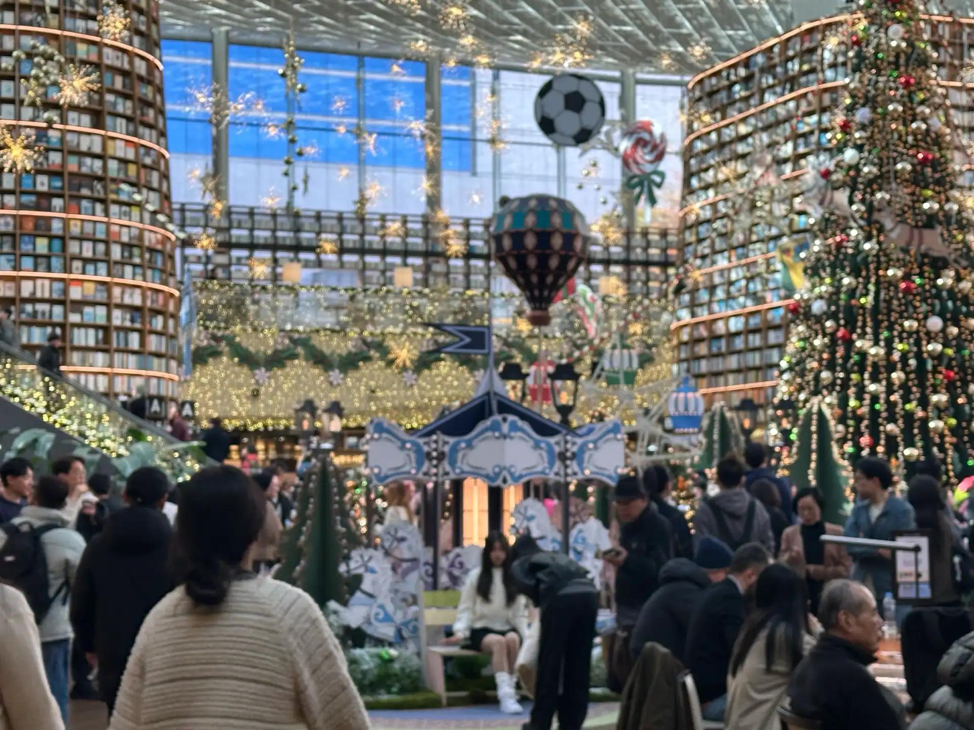 크루톡 이미지 1