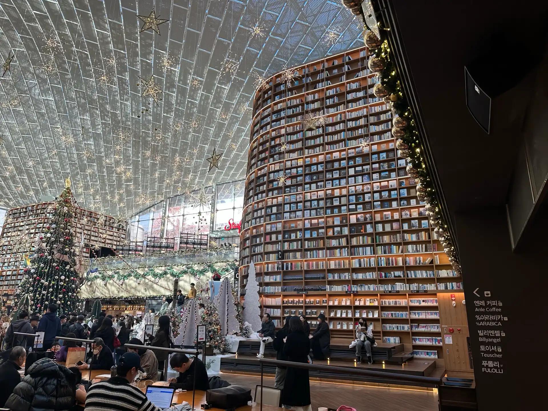 크루톡 이미지 2