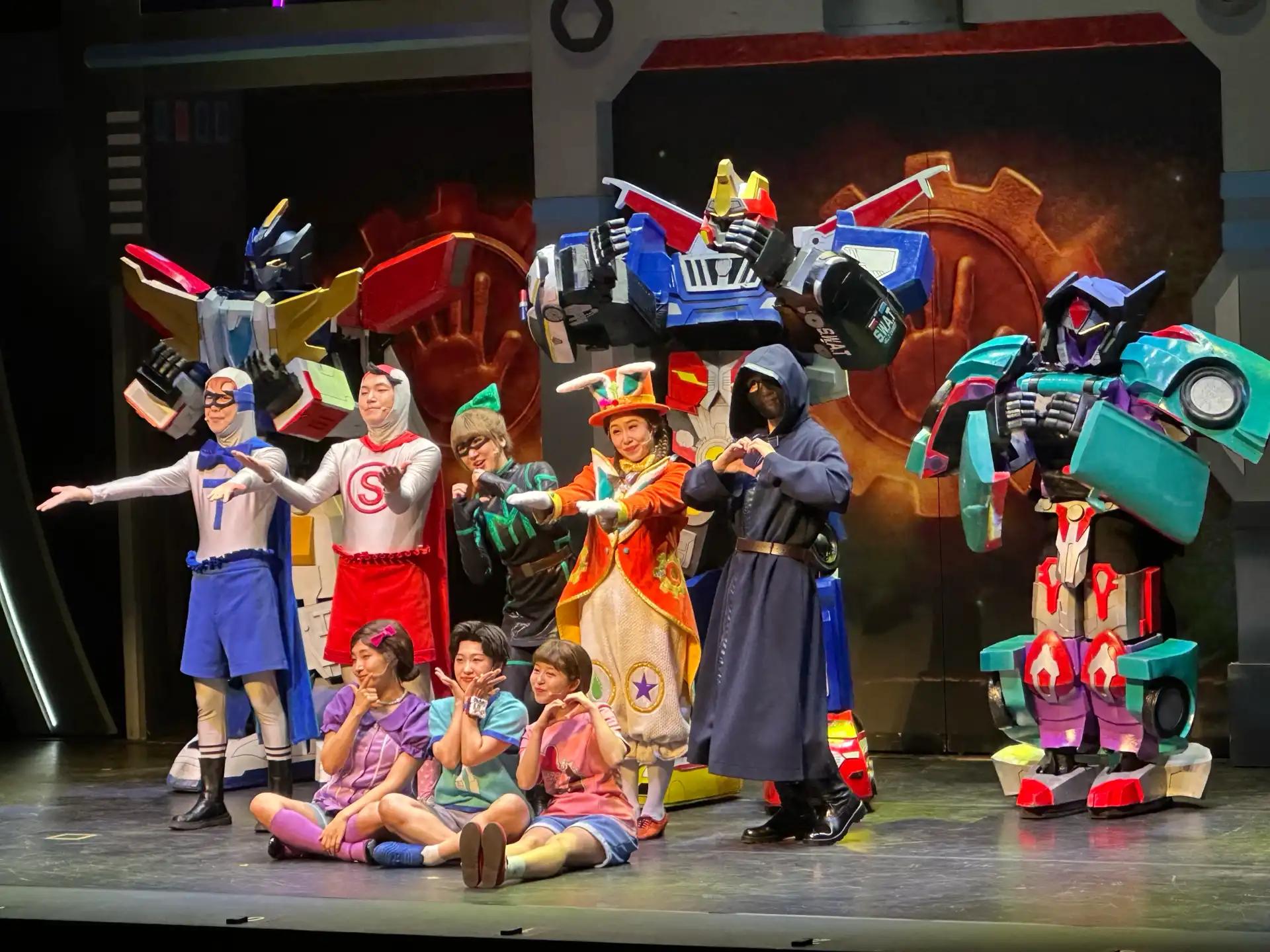 크루톡 이미지 2