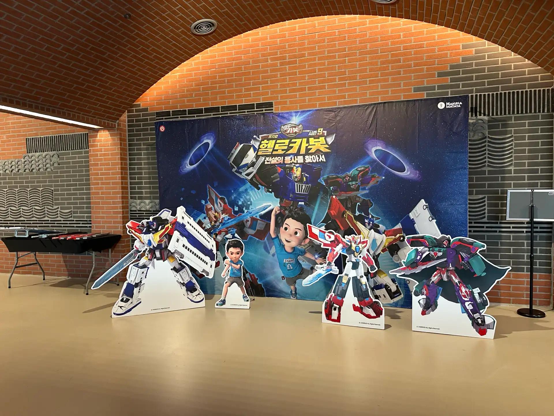 크루톡 이미지 7