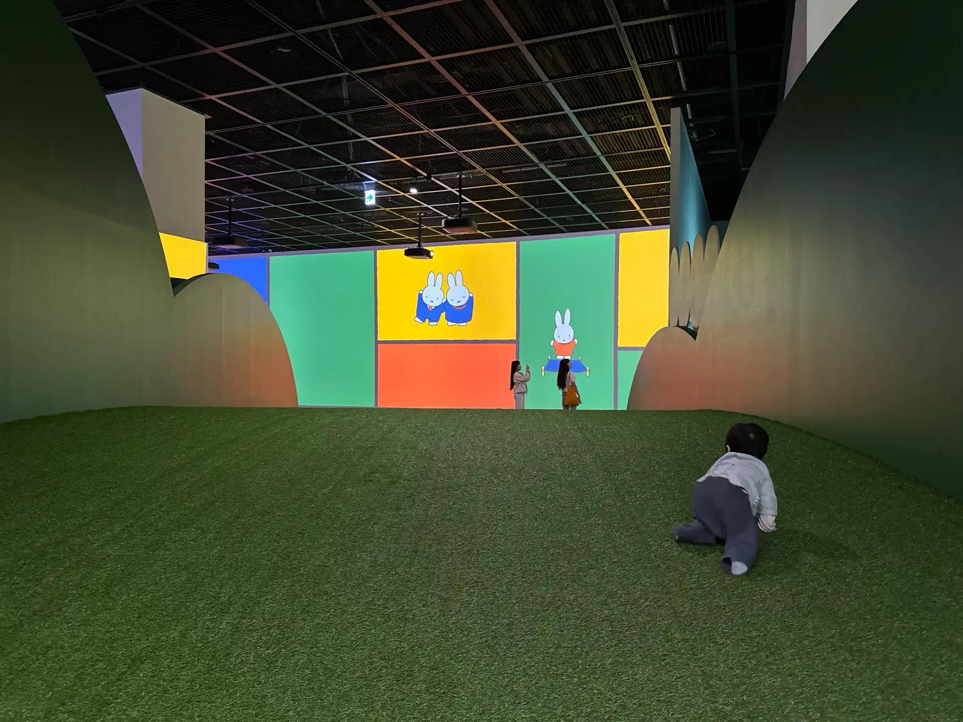 크루톡 이미지 2