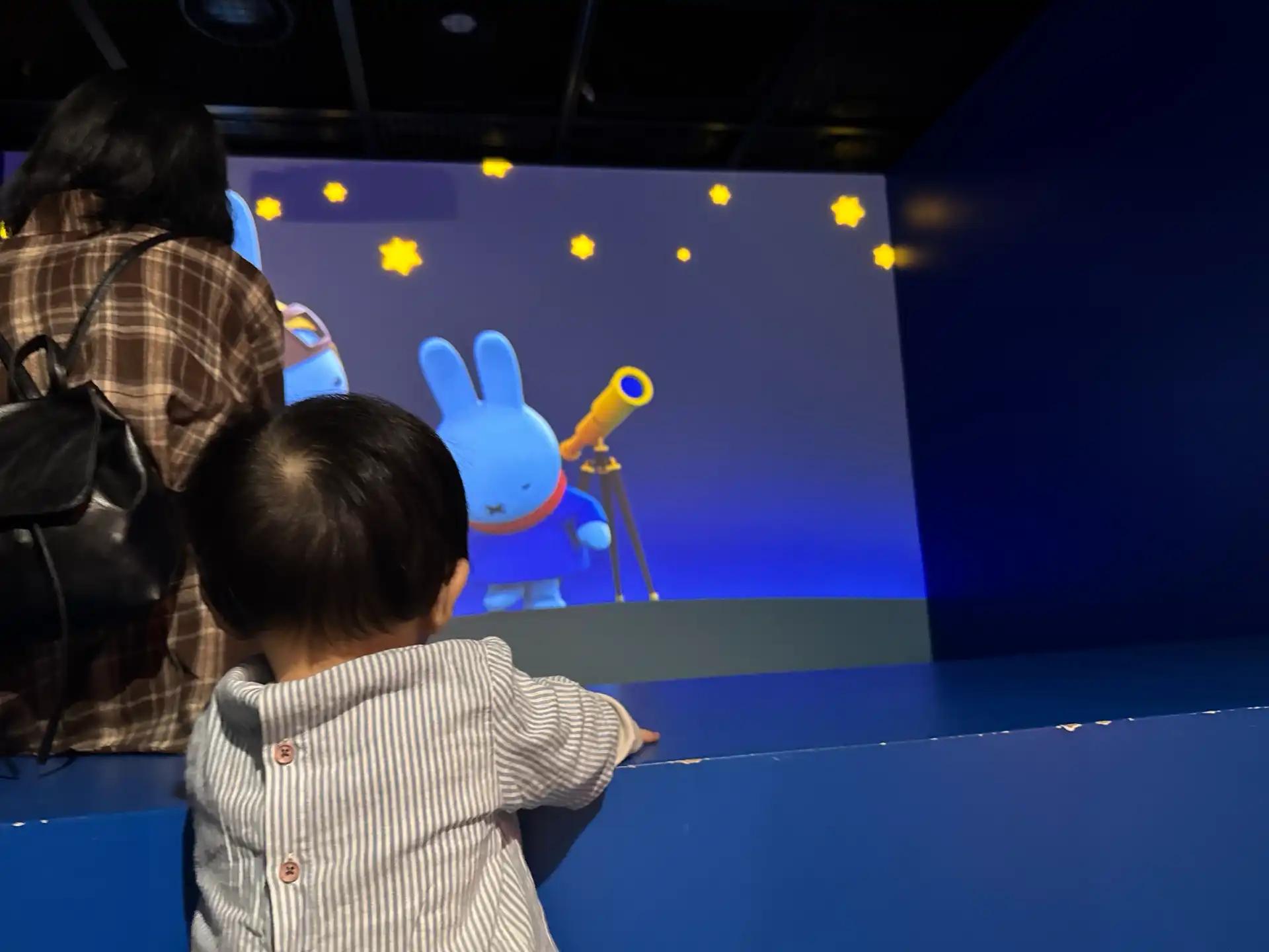 크루톡 이미지 3