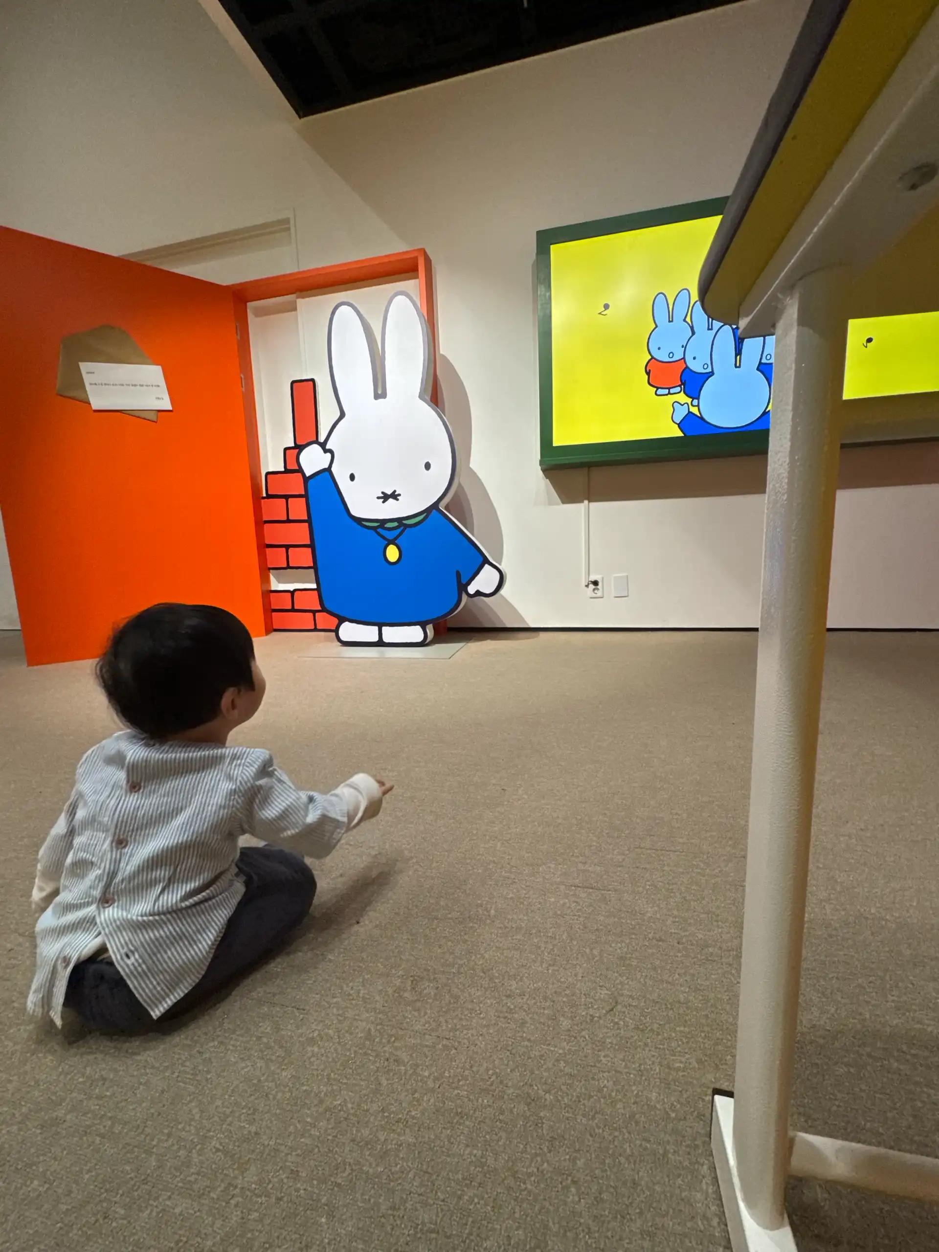 크루톡 이미지 5