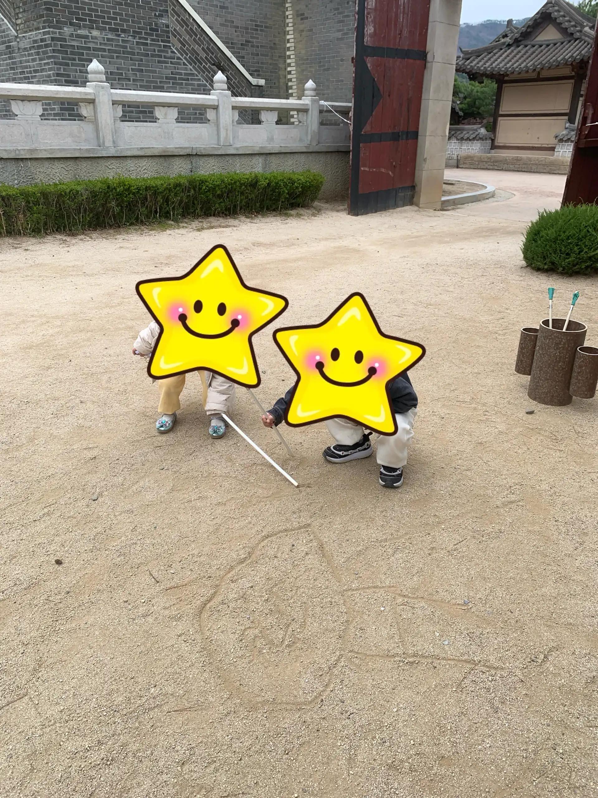 크루톡 이미지 3