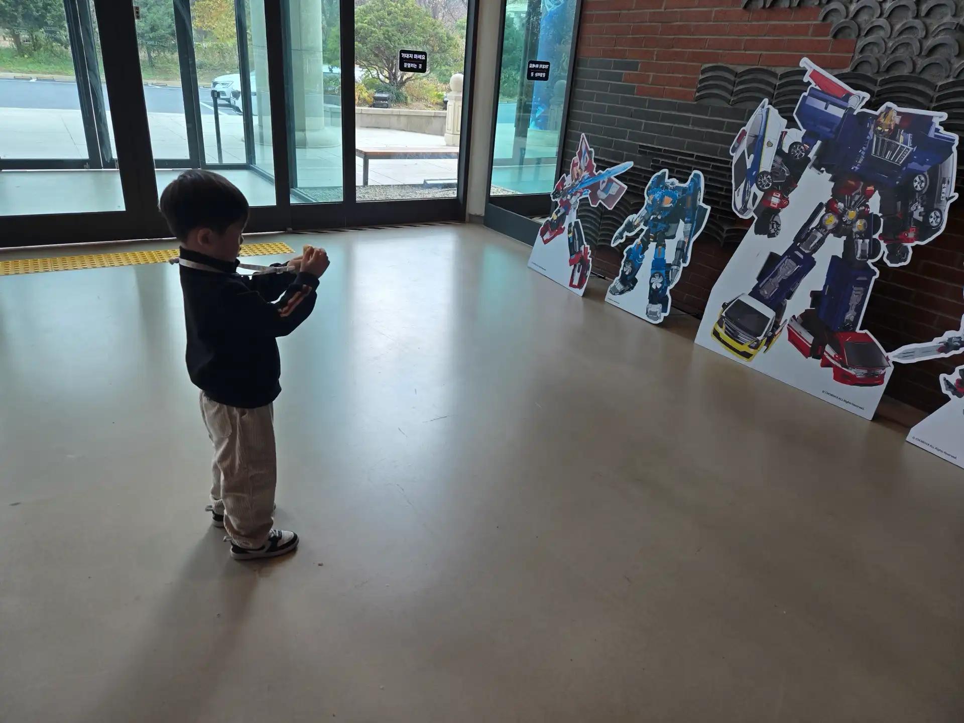 크루톡 이미지 2