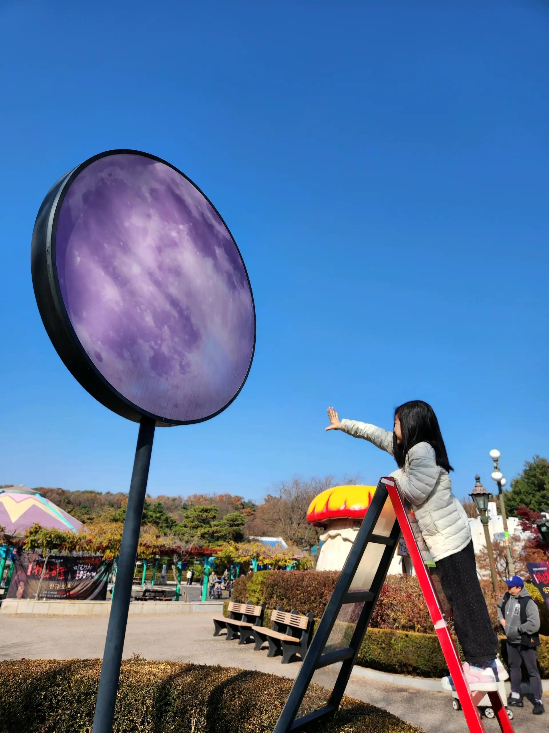 크루톡 이미지 3