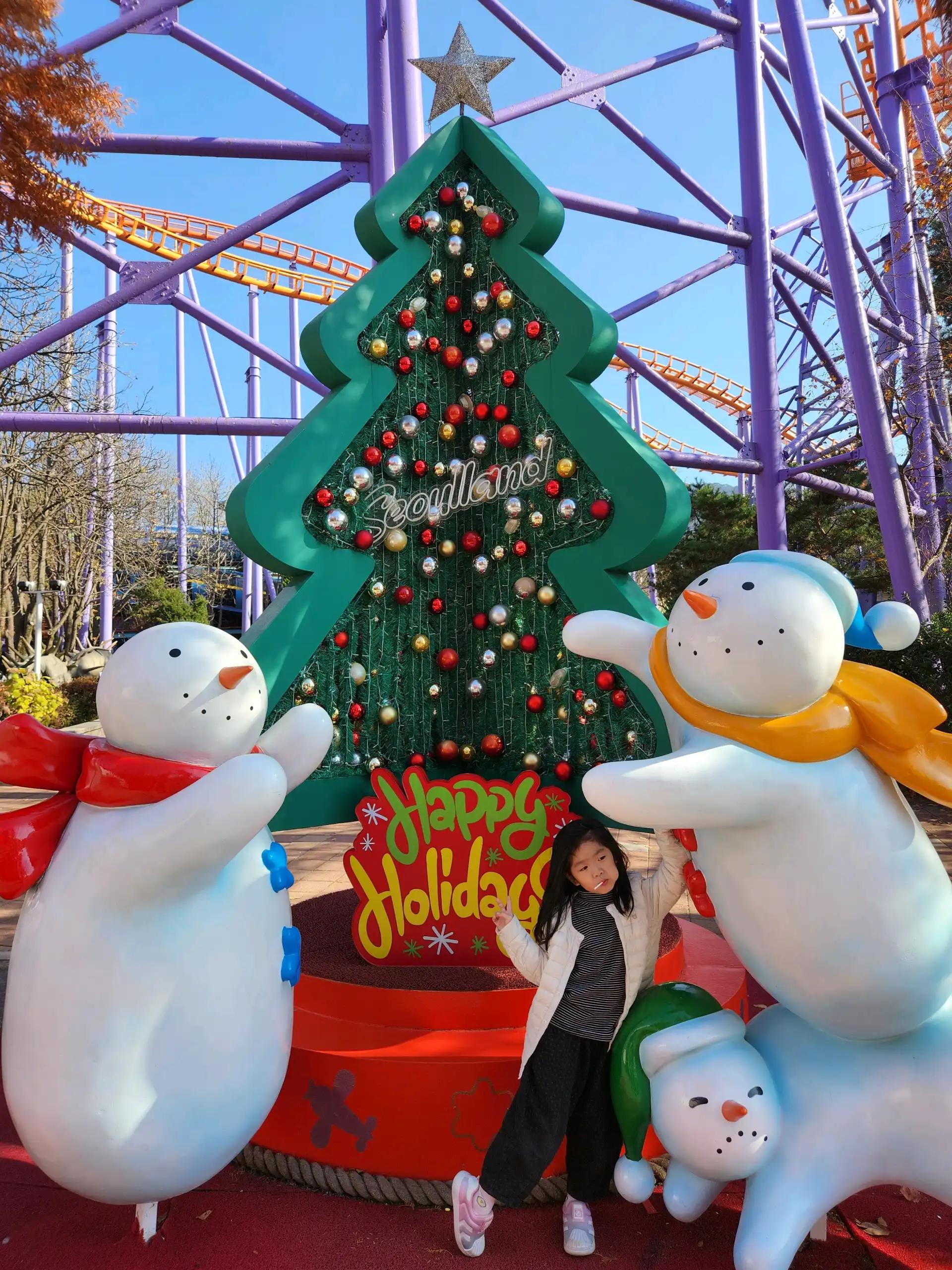 크루톡 이미지 4