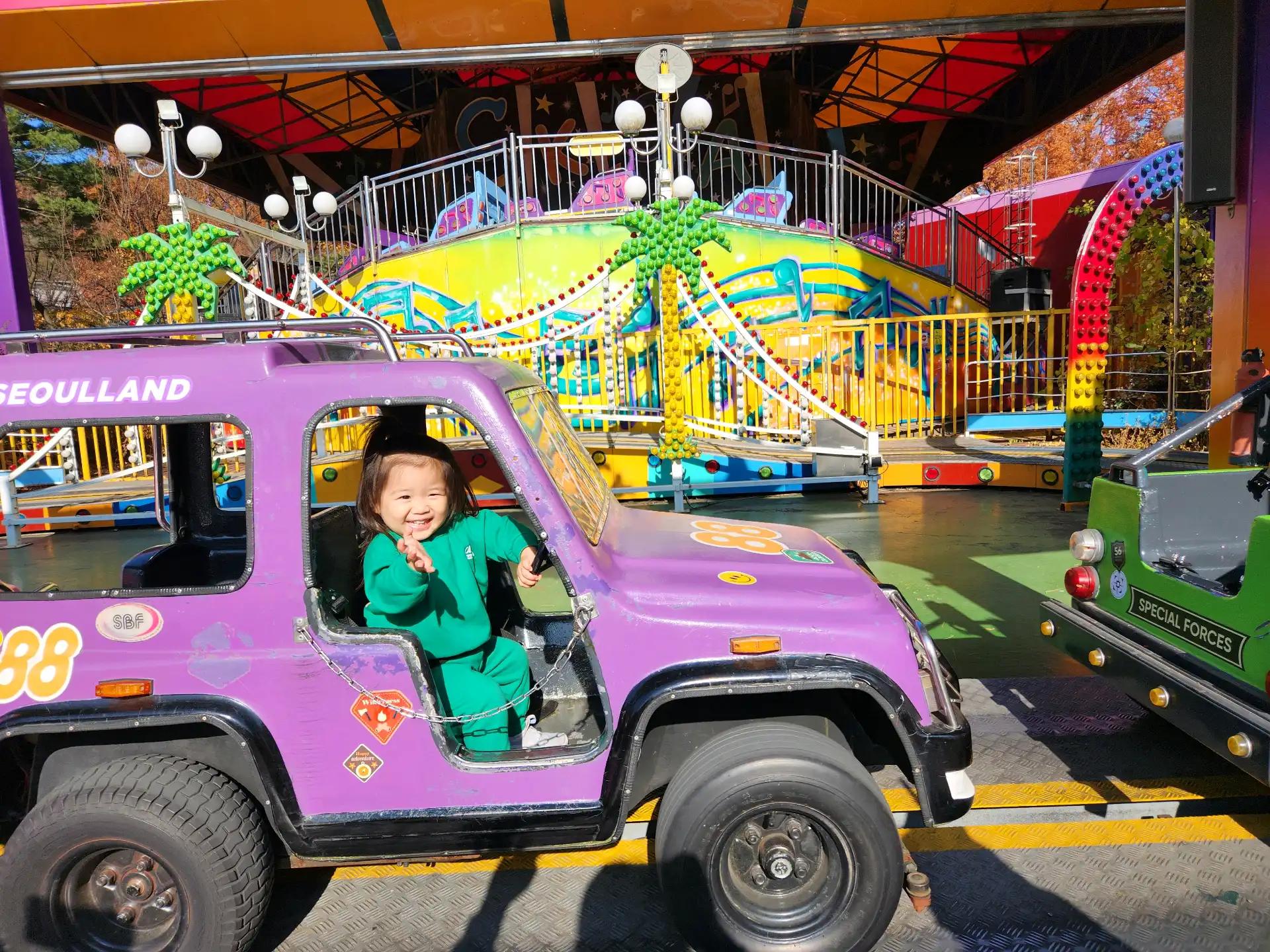 크루톡 이미지 5