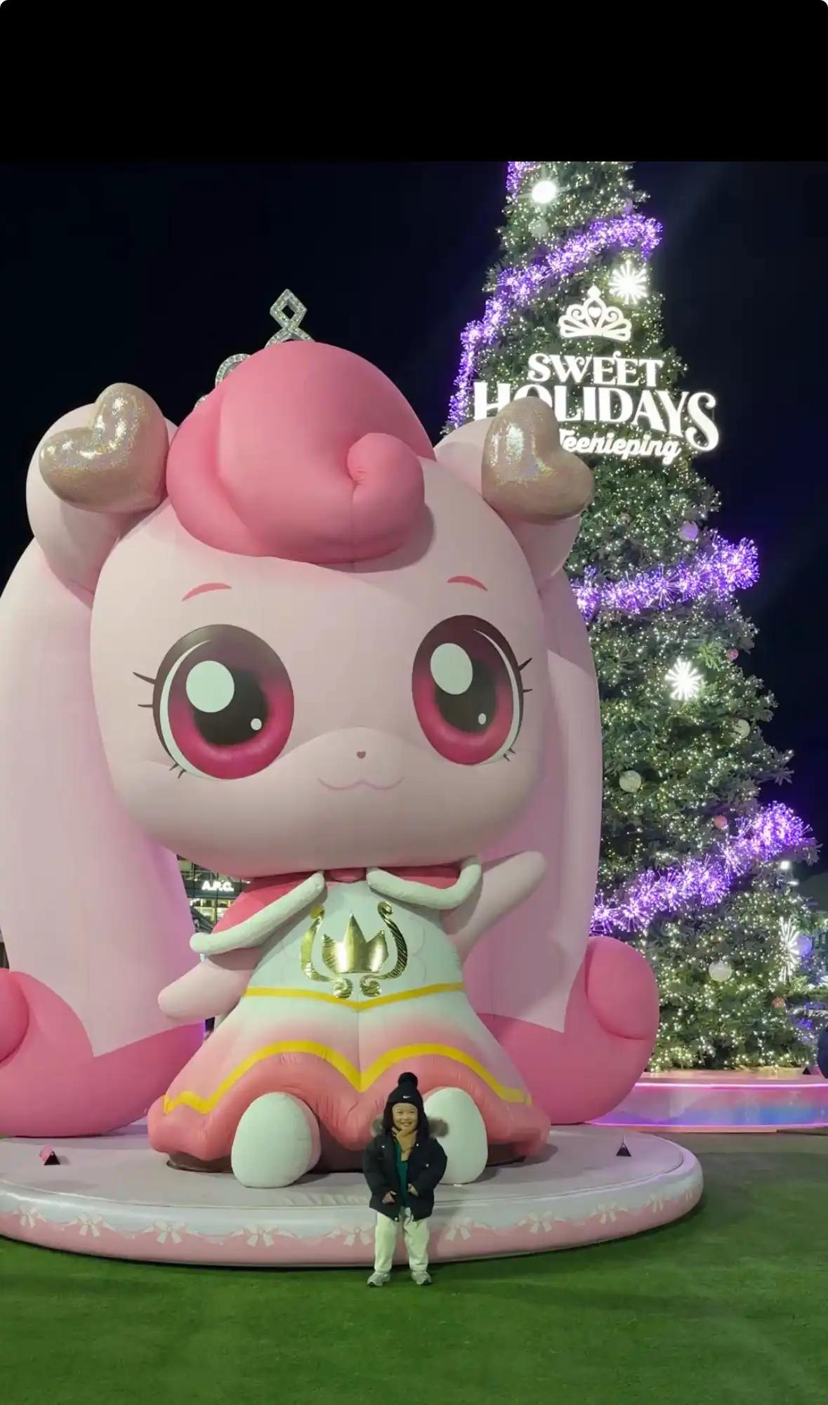 크루톡 이미지 2