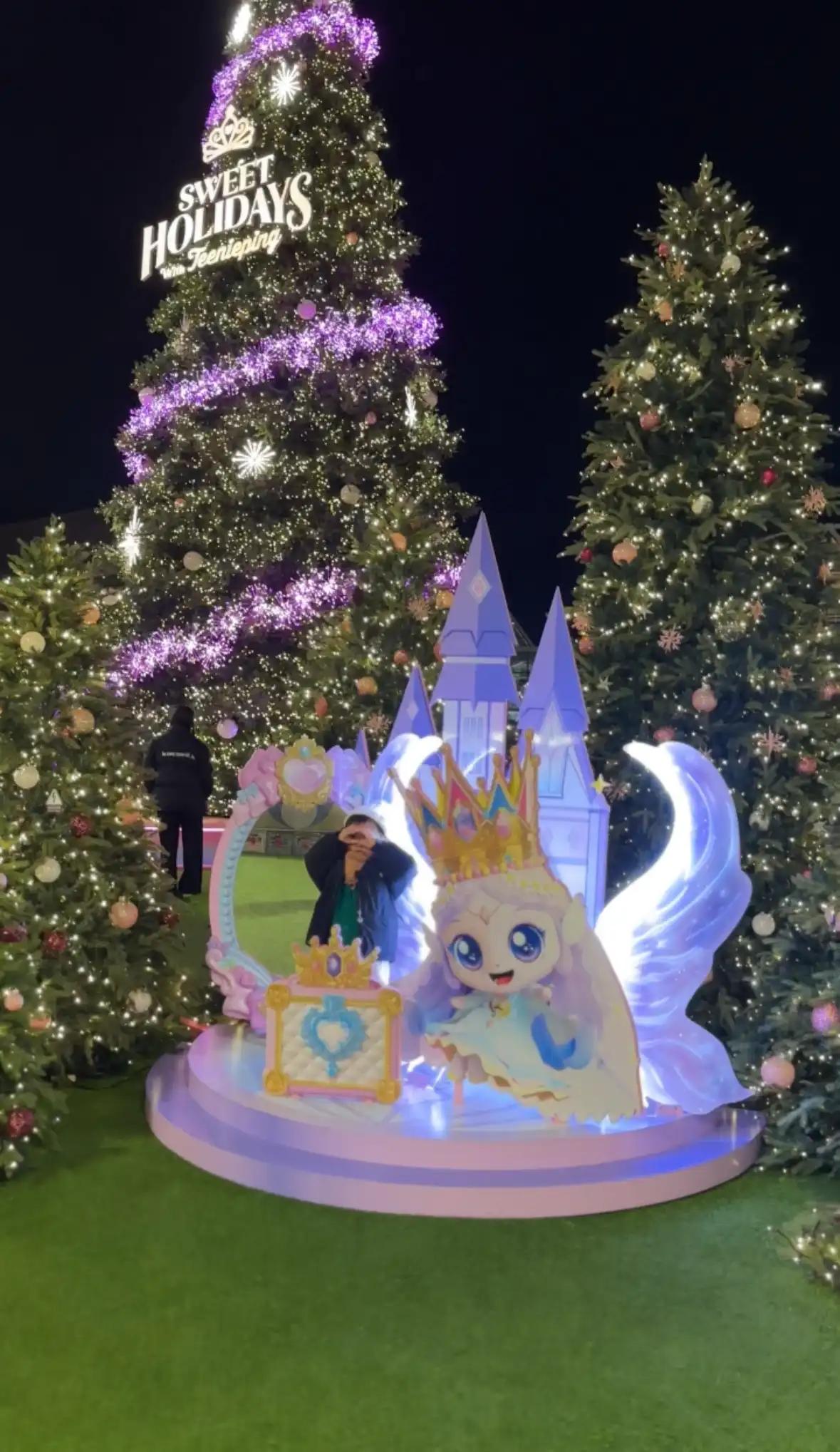 크루톡 이미지 3