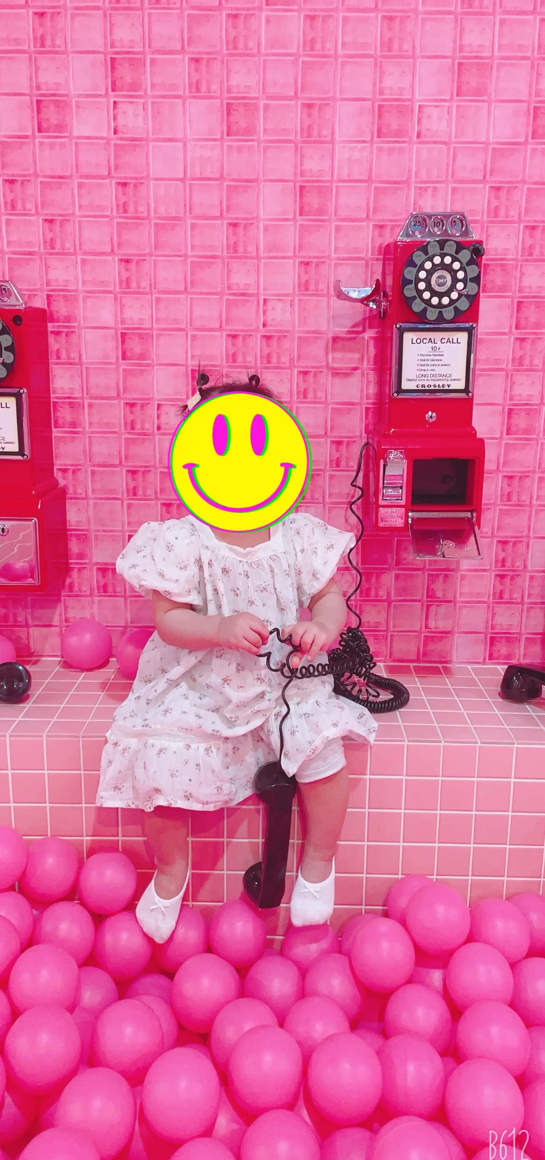 크루톡 이미지 4