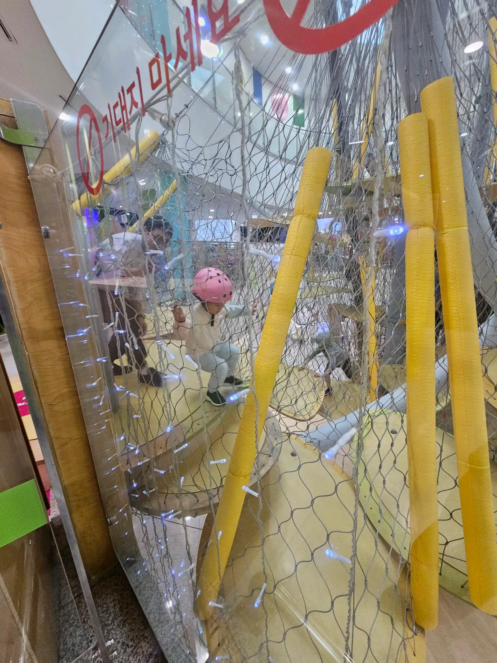 크루톡 이미지 2