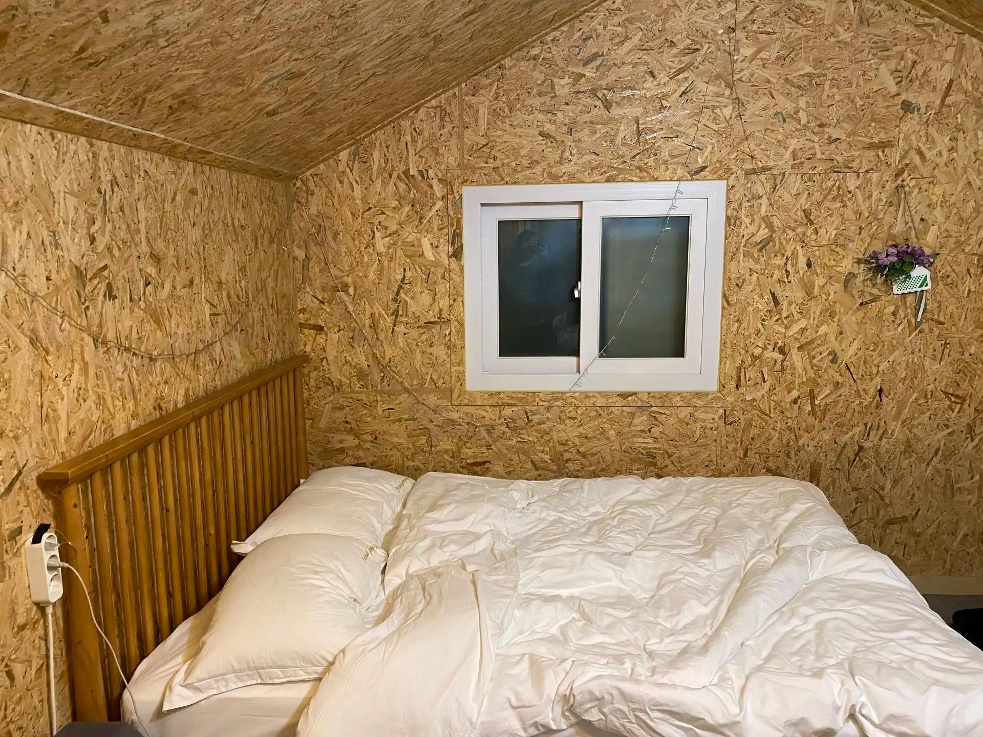 크루톡 이미지 5