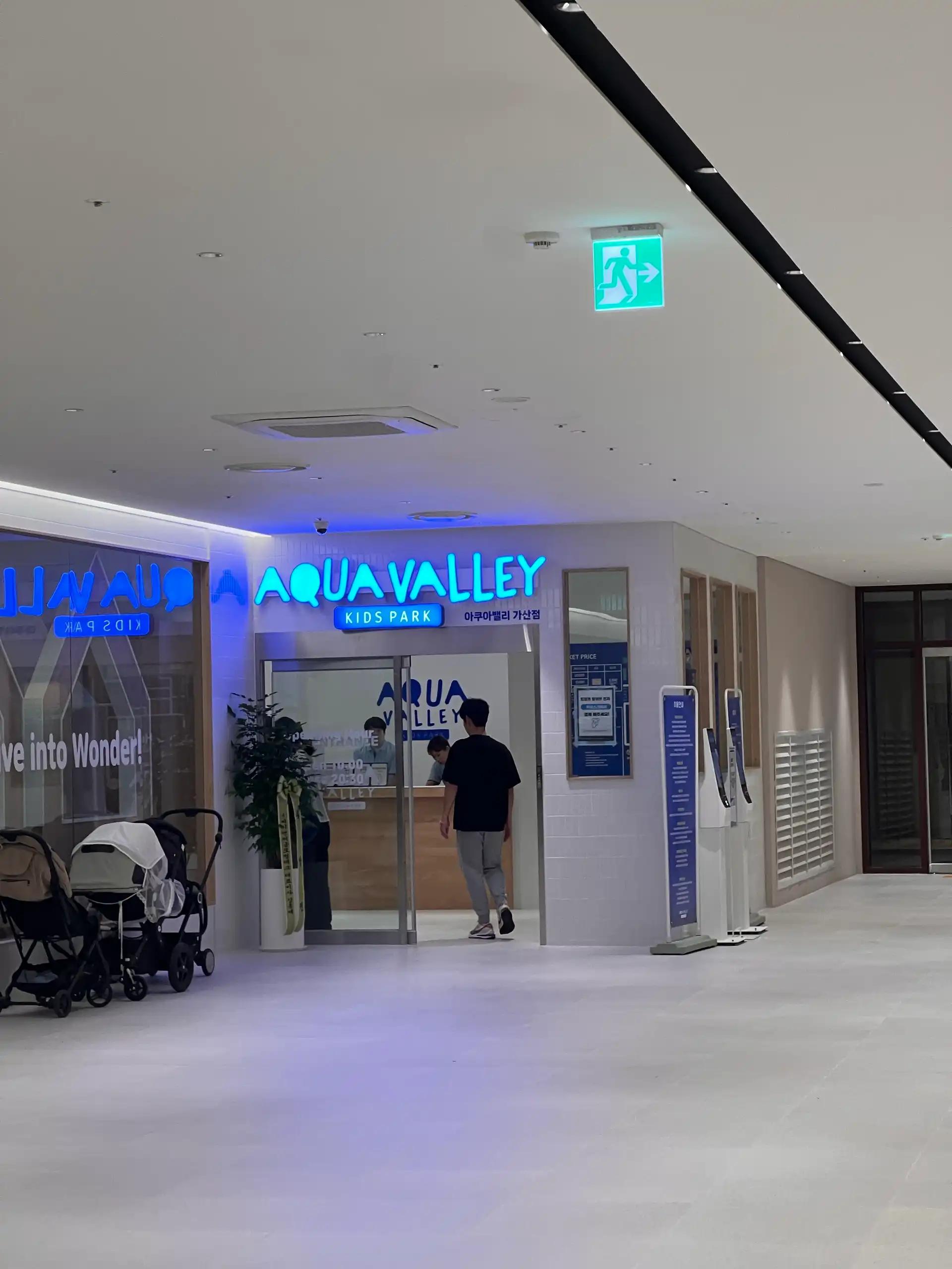 크루톡 이미지 3