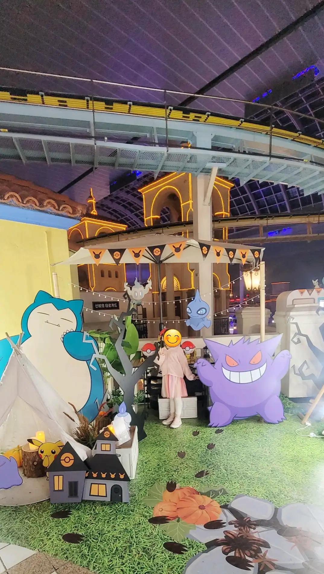 크루톡 이미지 2