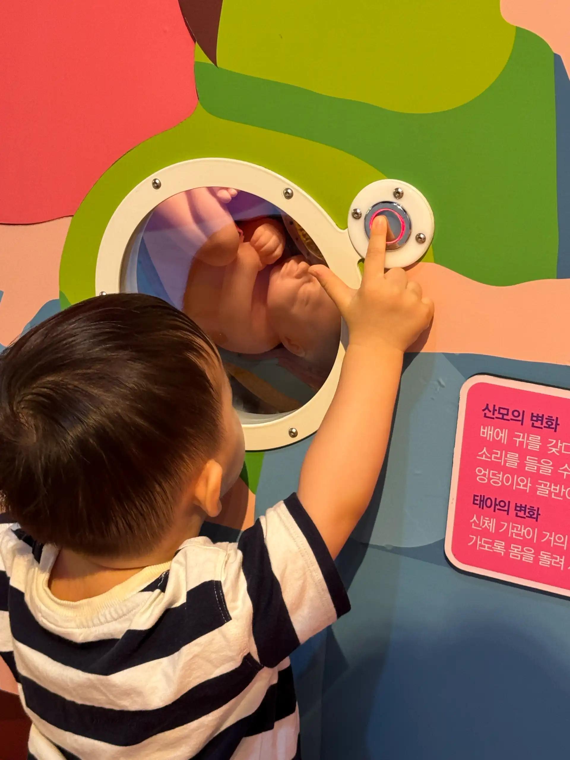 크루톡 이미지 2