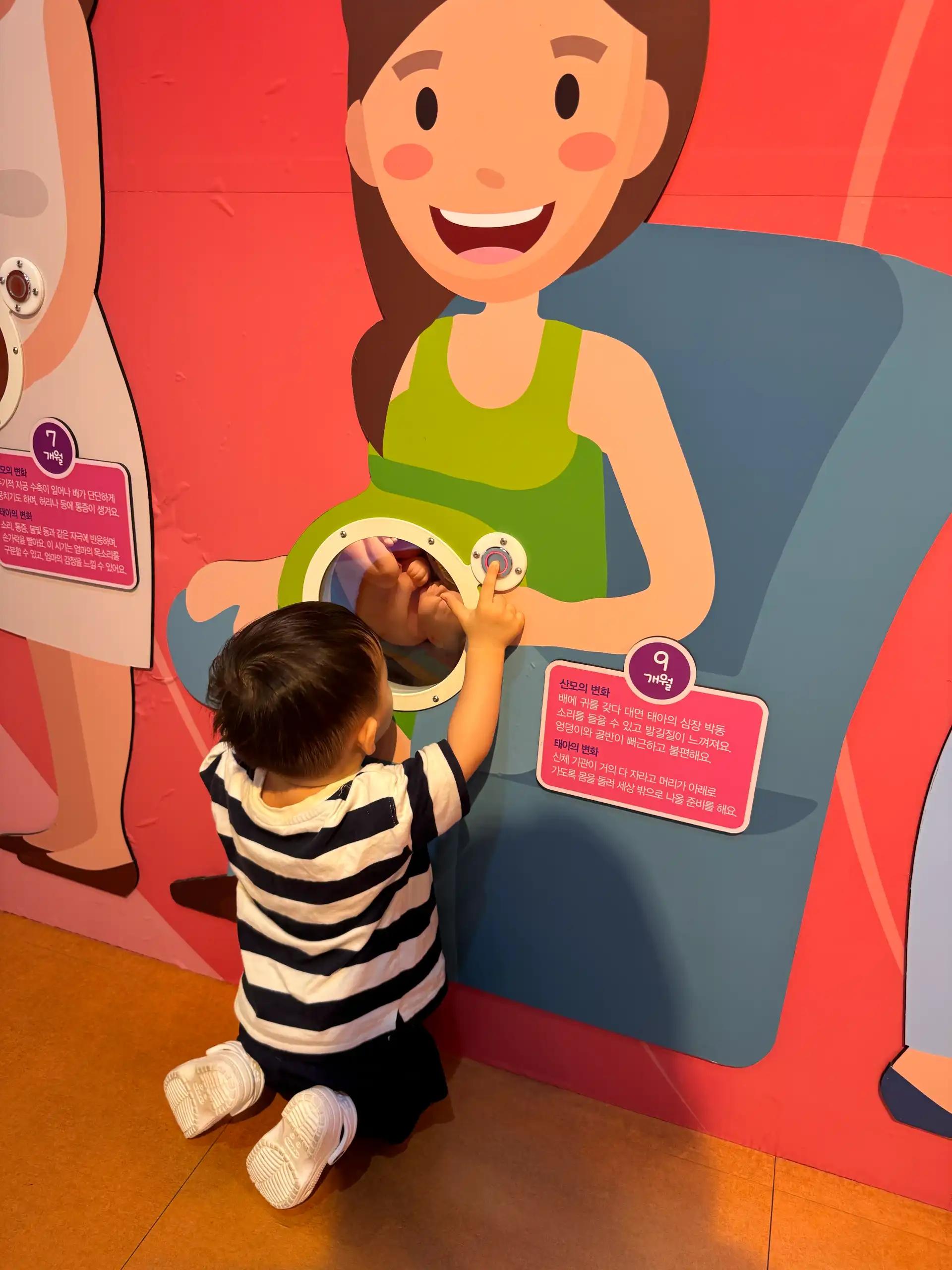 크루톡 이미지 3