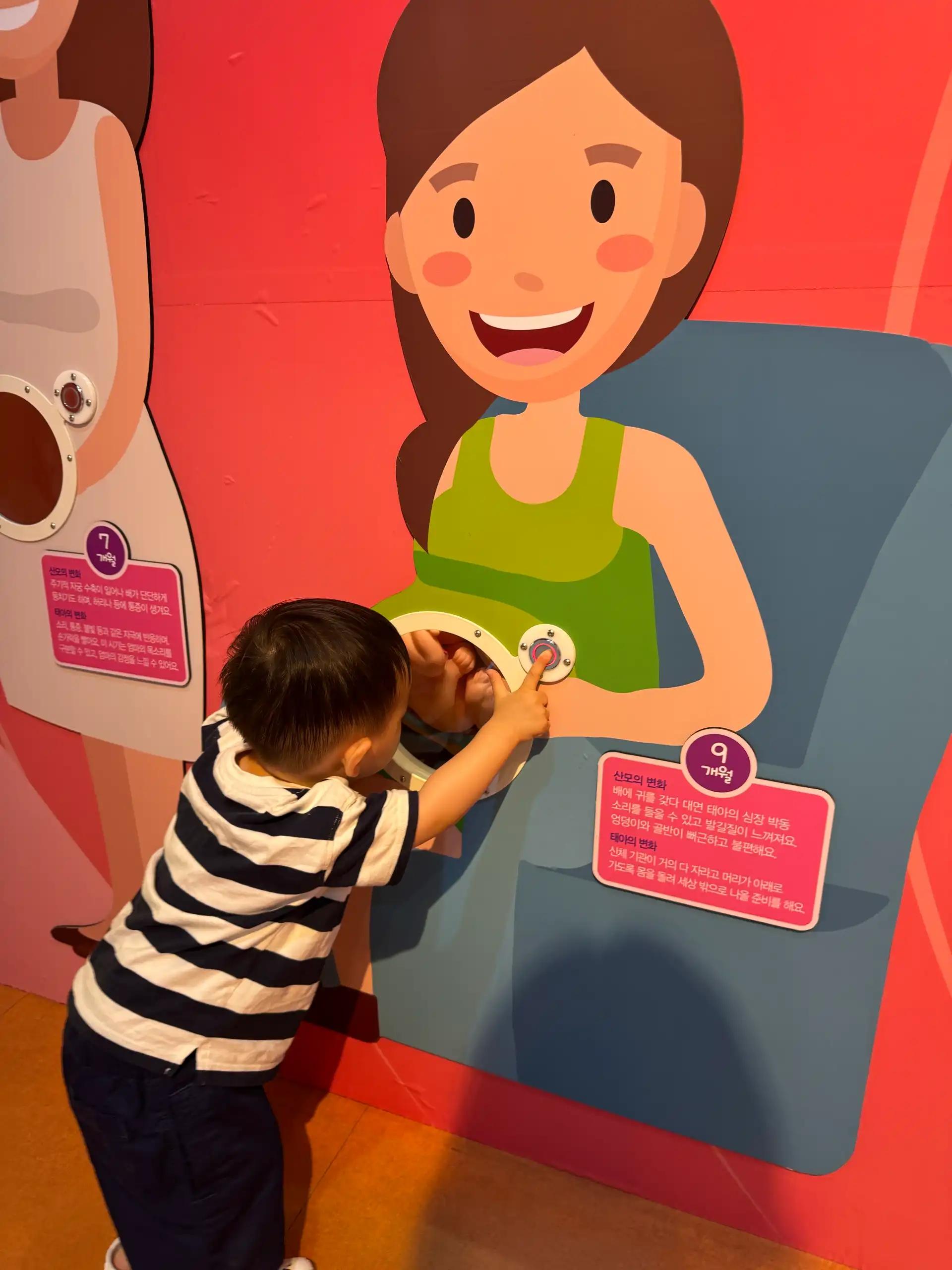 크루톡 이미지 4