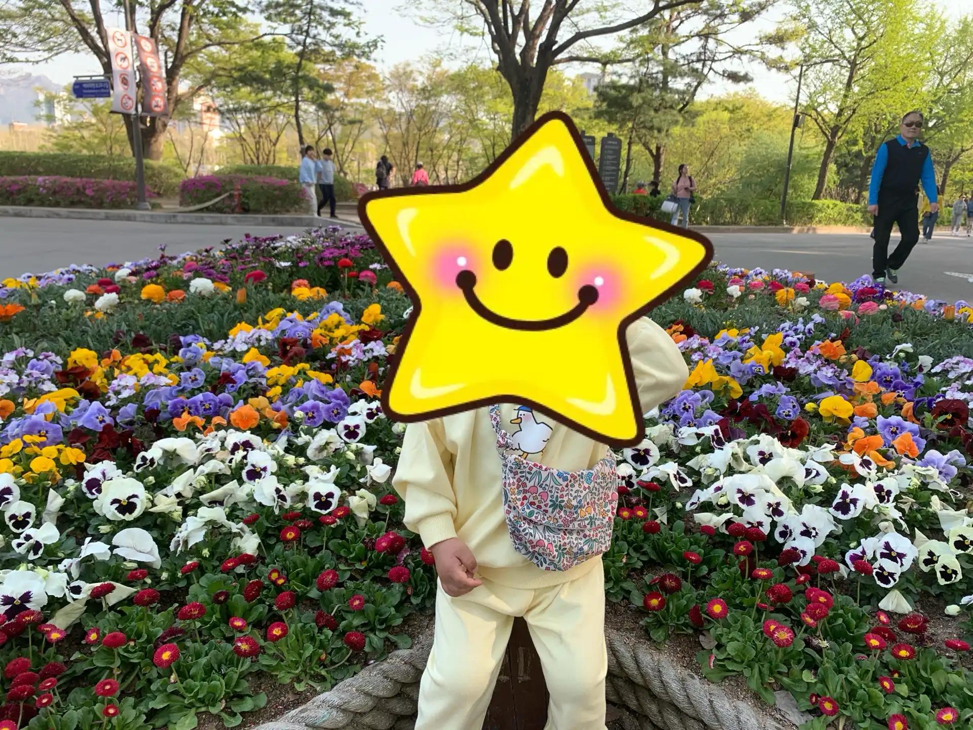 크루톡 이미지 1