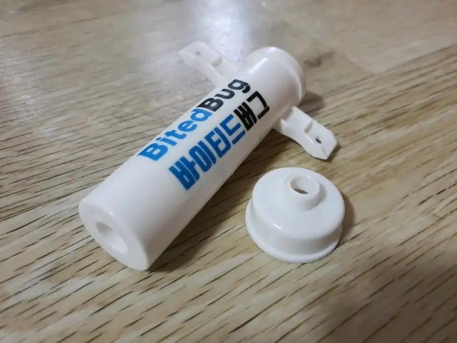 크루톡 이미지 5