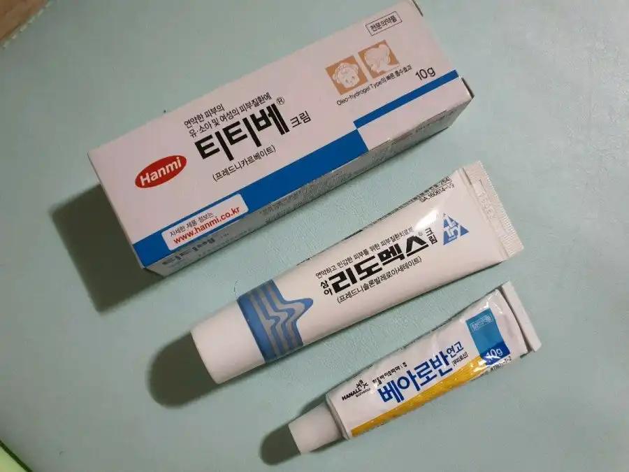 크루톡 이미지 7