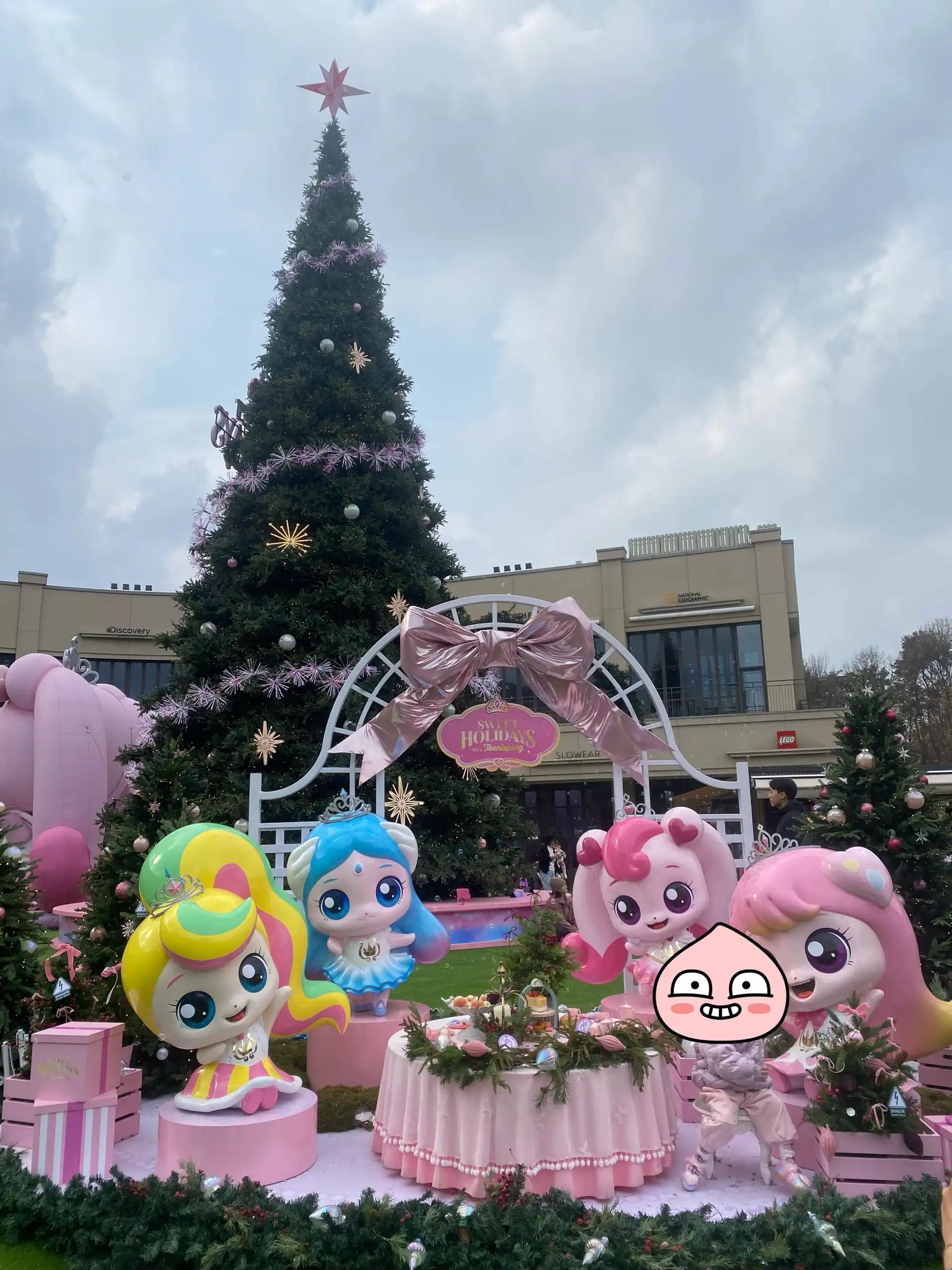 크루톡 이미지 1