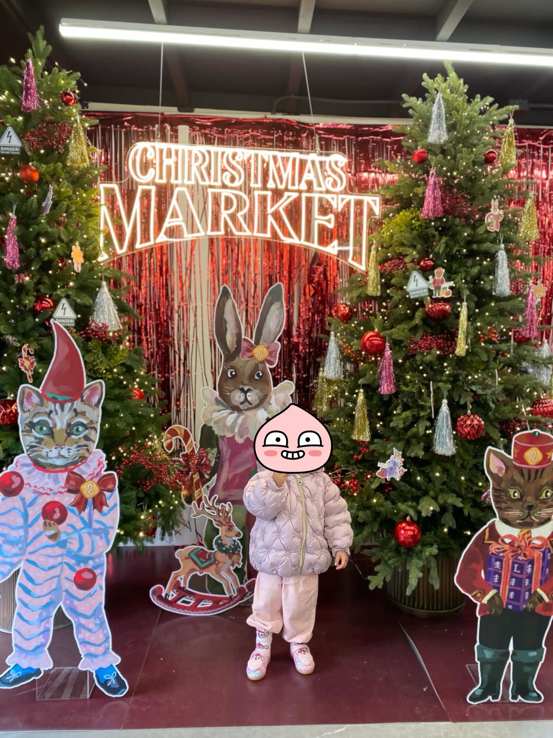 크루톡 이미지 2