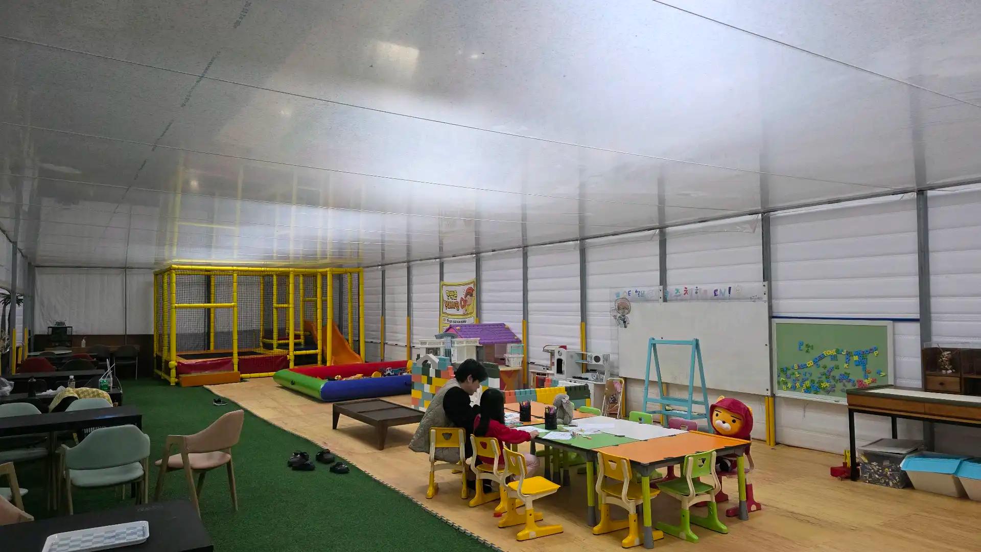 크루톡 이미지 2