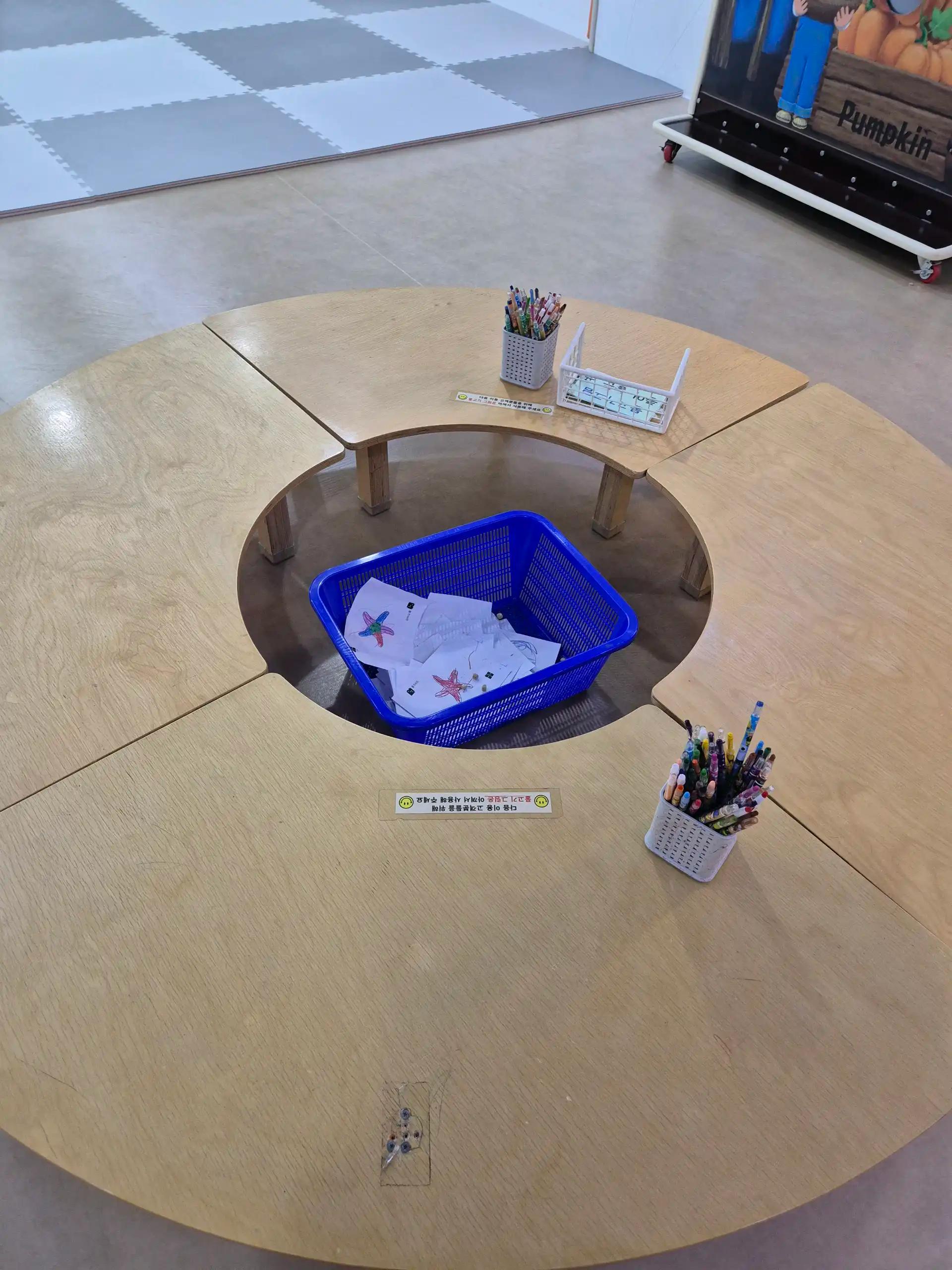 크루톡 이미지 2